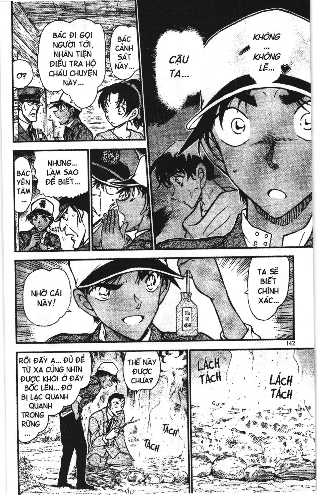 Thám tử lừng danh Conan Loạt truyện tranh: Chapter 661