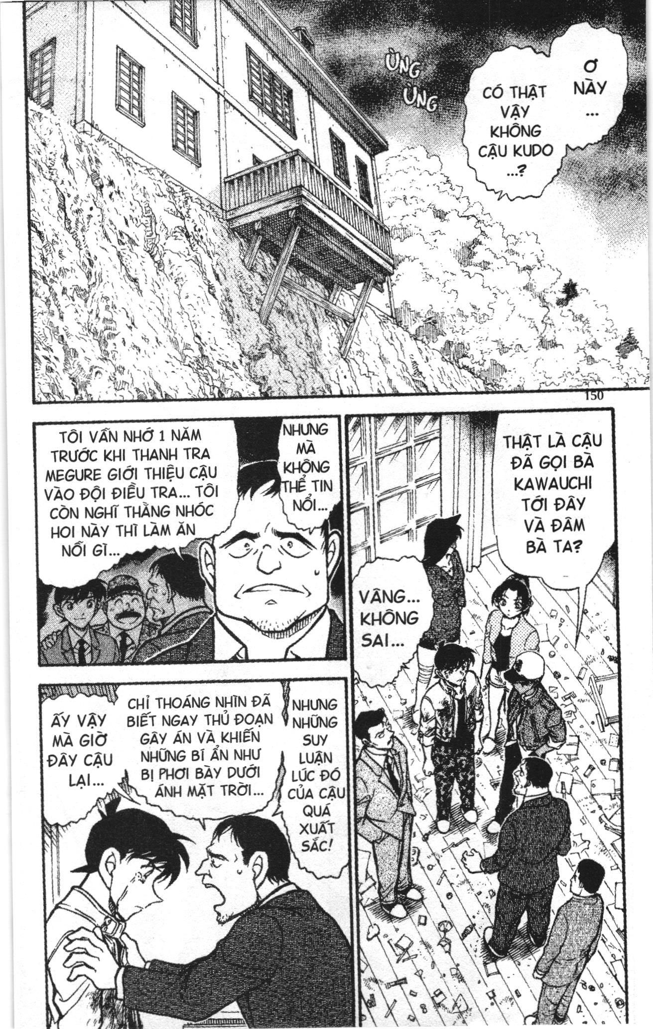 Thám tử lừng danh Conan Loạt truyện tranh: Chapter 662