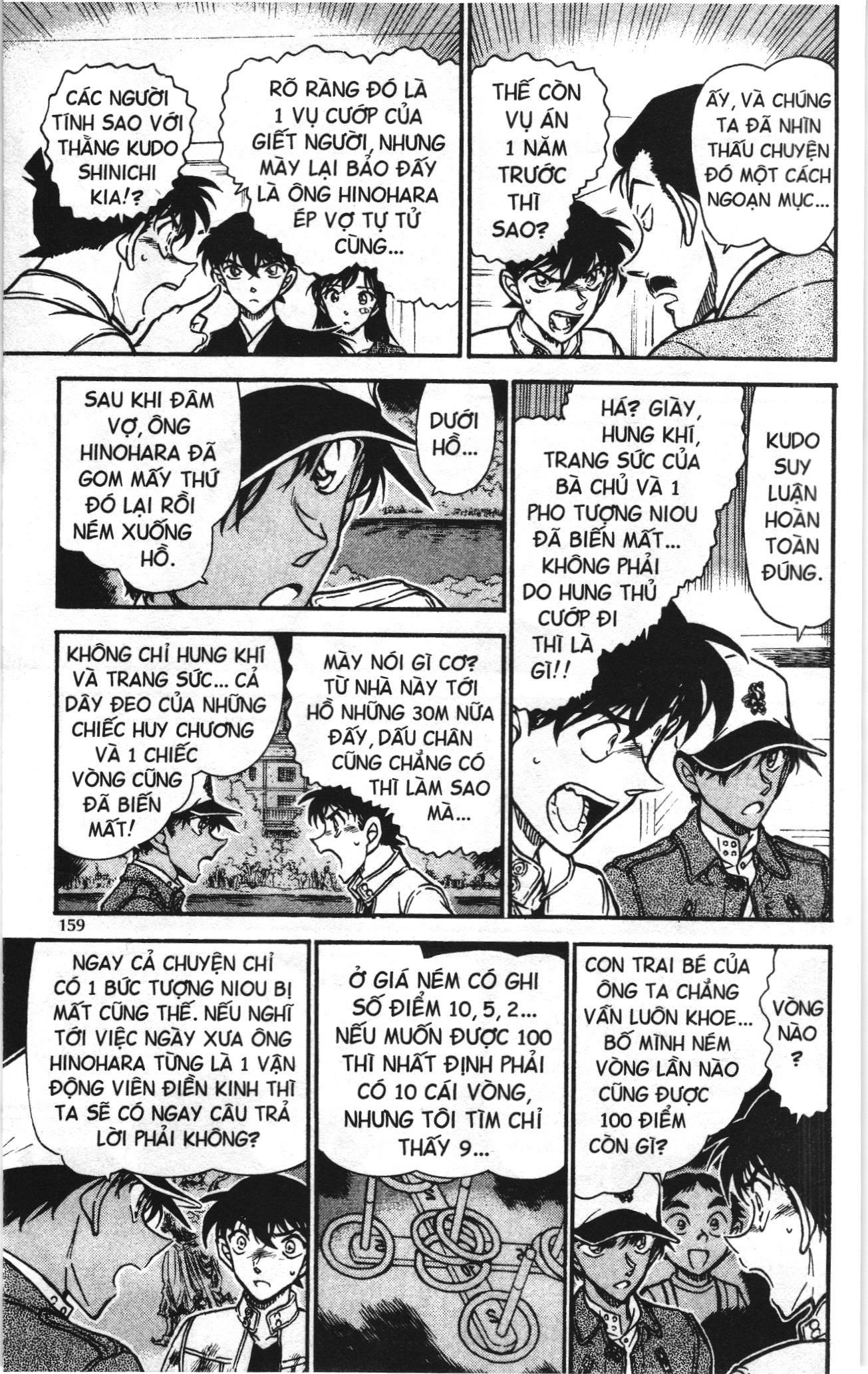 Thám tử lừng danh Conan Loạt truyện tranh: Chapter 662