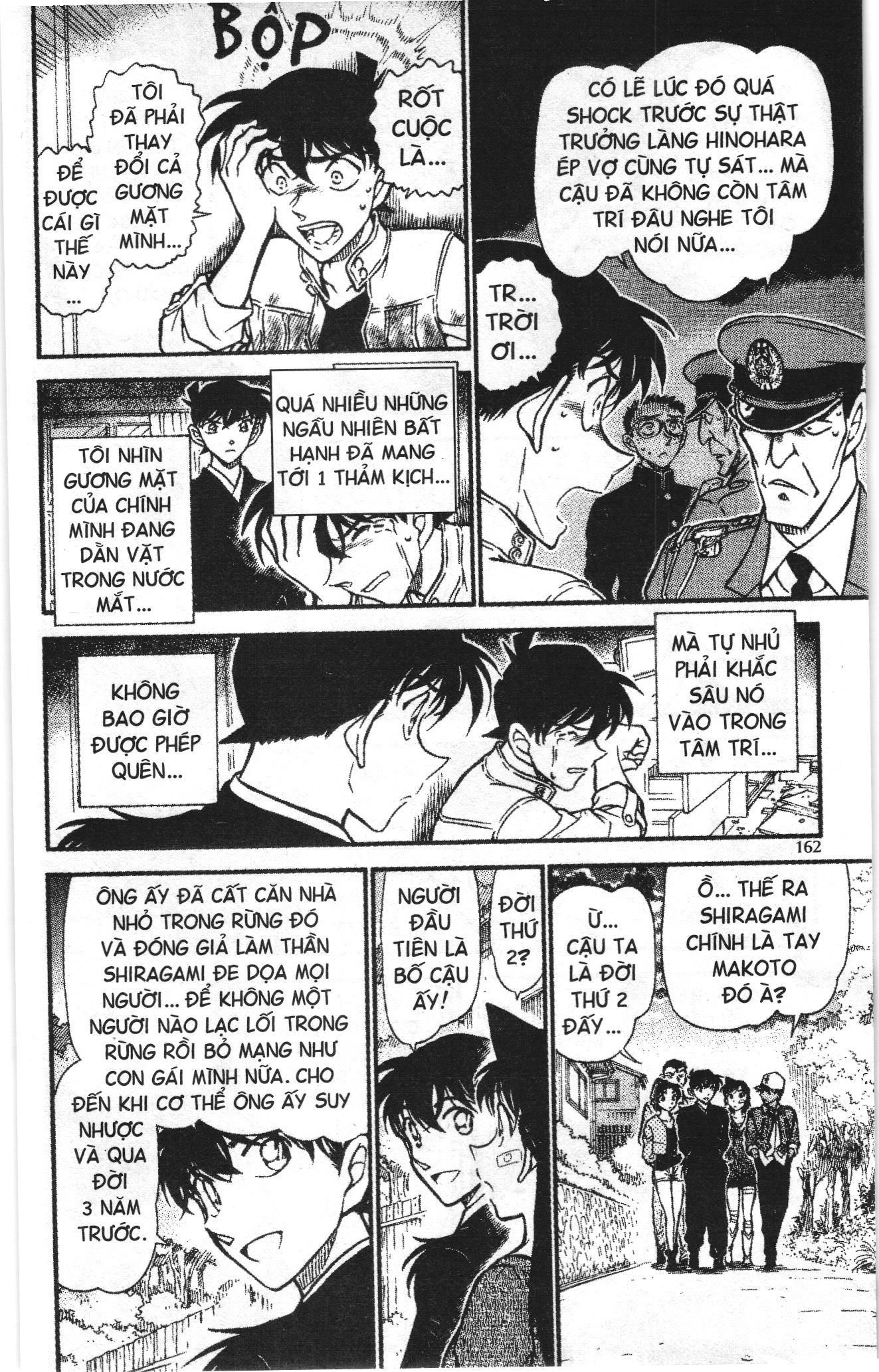 Thám tử lừng danh Conan Loạt truyện tranh: Chapter 662