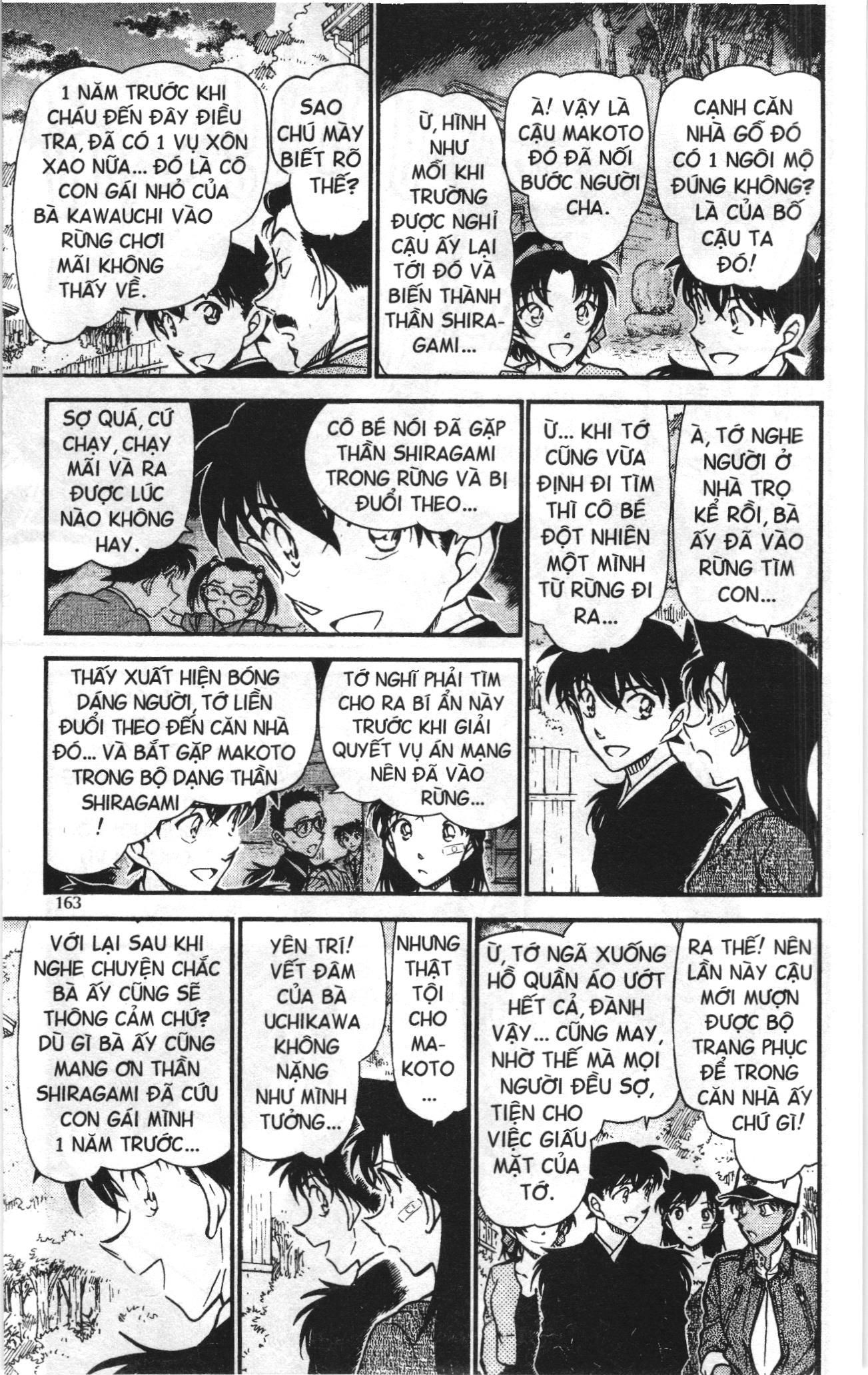 Thám tử lừng danh Conan Loạt truyện tranh: Chapter 662