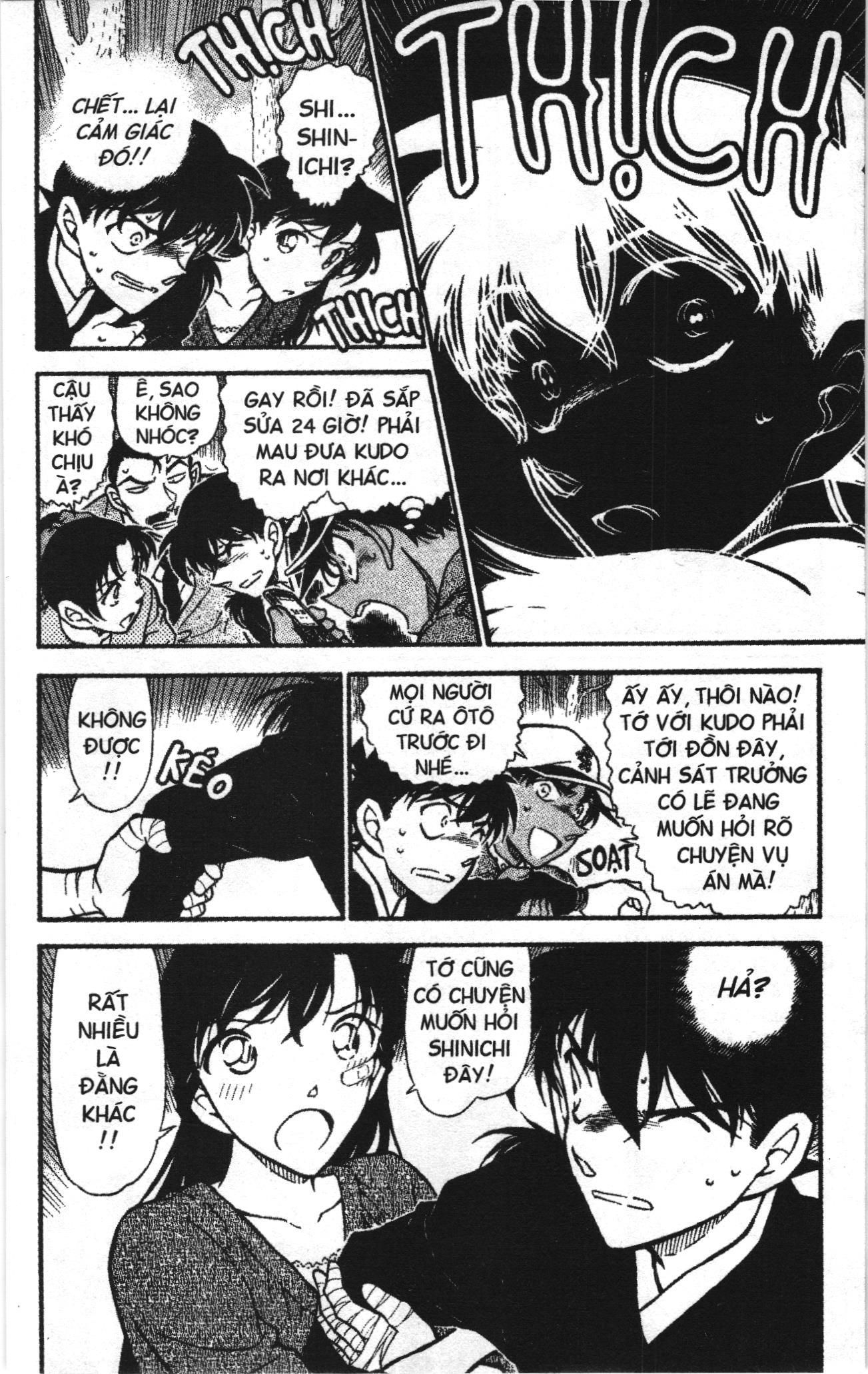 Thám tử lừng danh Conan Loạt truyện tranh: Chapter 662