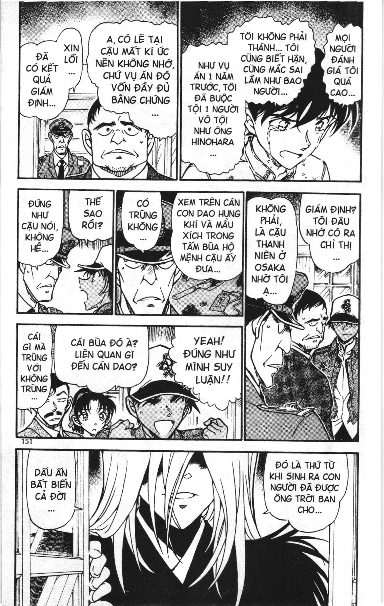 Thám tử lừng danh Conan Loạt truyện tranh: Chapter 662