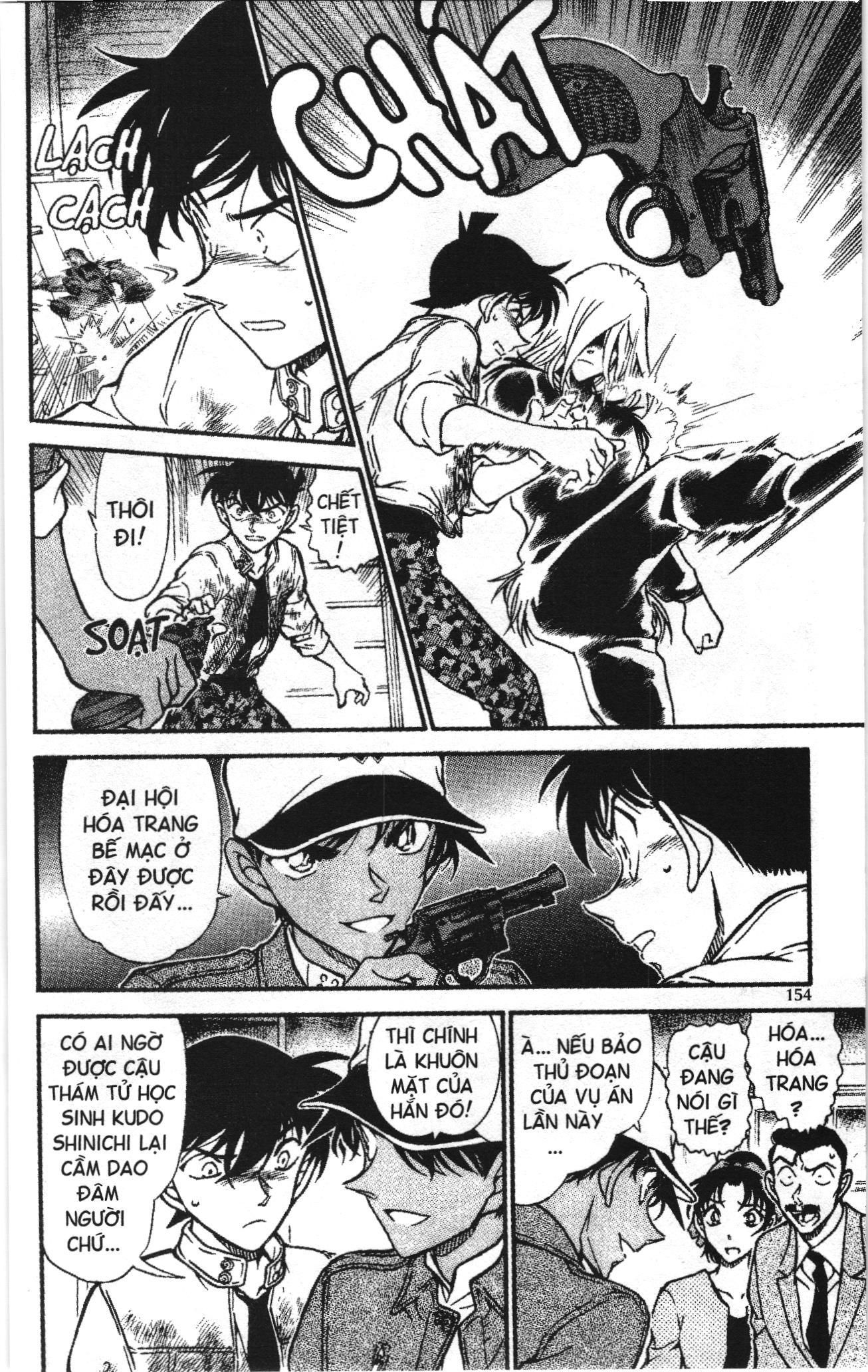 Thám tử lừng danh Conan Loạt truyện tranh: Chapter 662