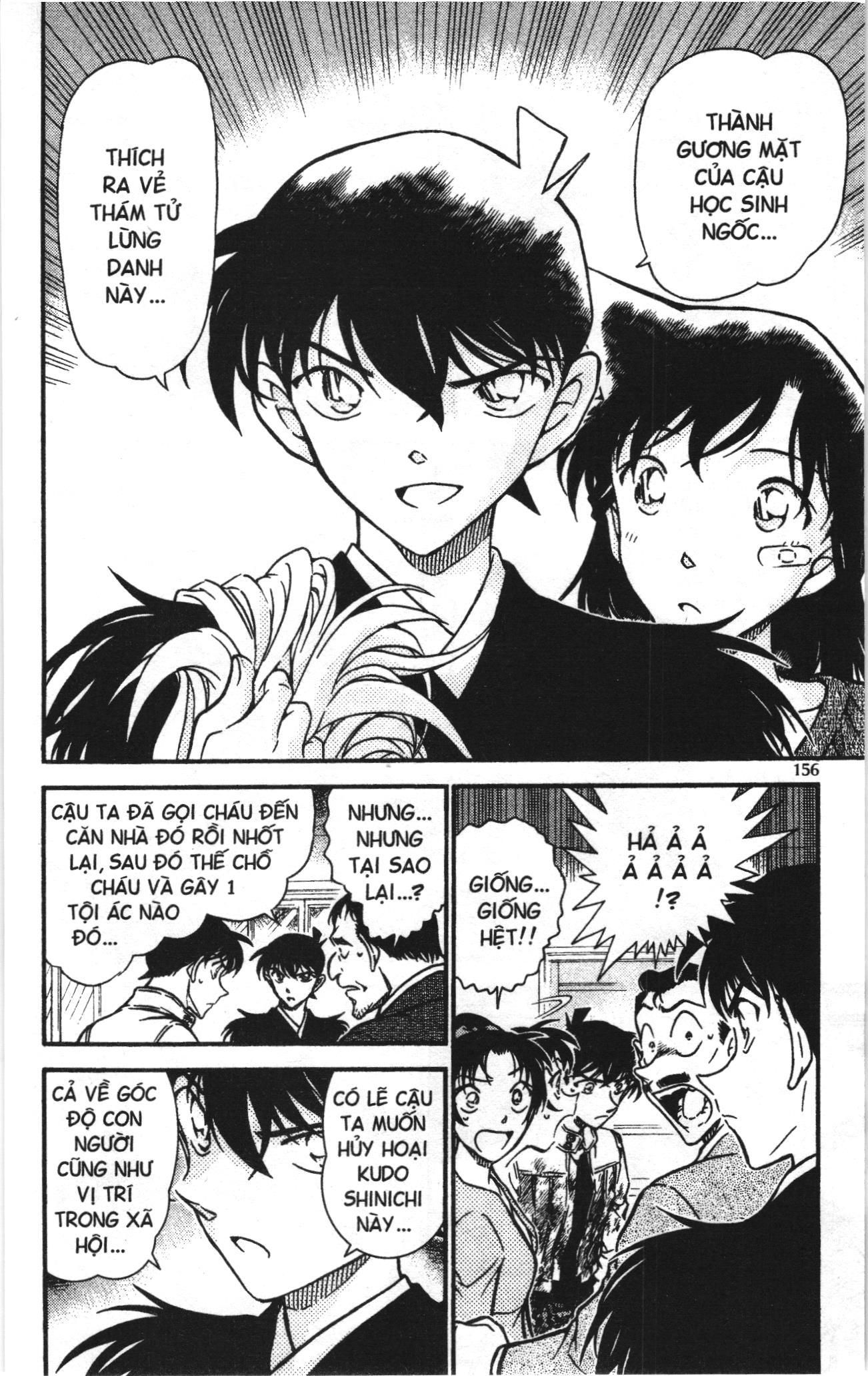 Thám tử lừng danh Conan Loạt truyện tranh: Chapter 662