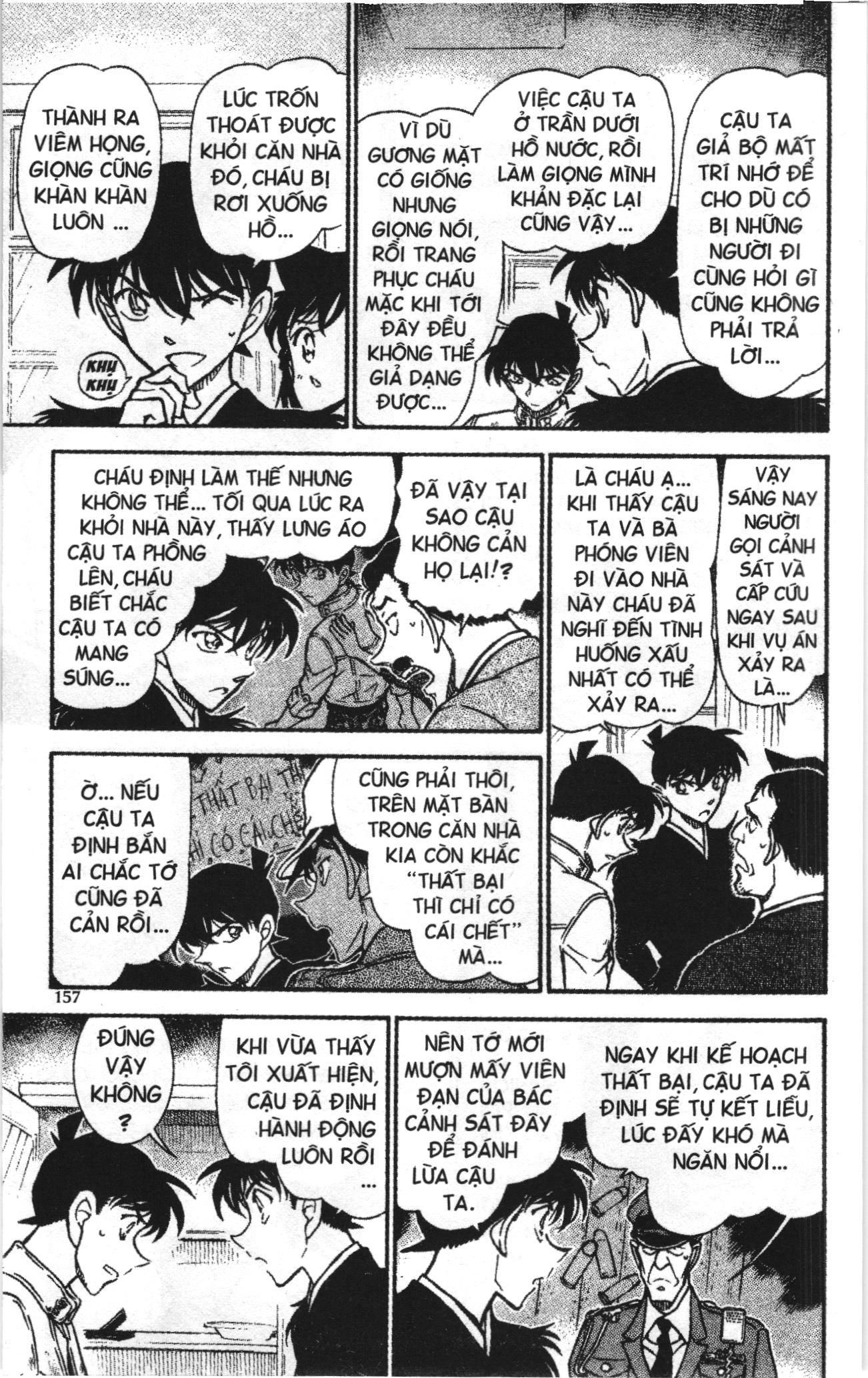 Thám tử lừng danh Conan Loạt truyện tranh: Chapter 662