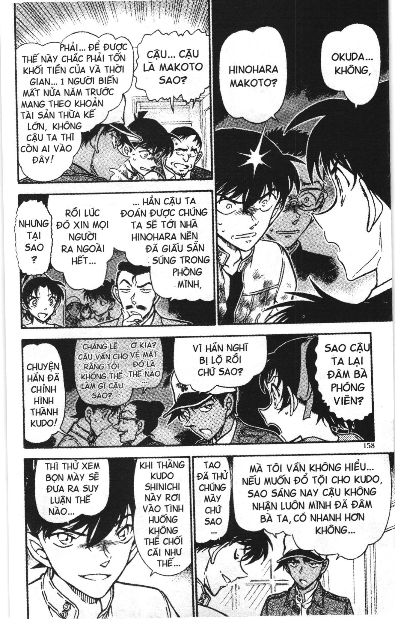 Thám tử lừng danh Conan Loạt truyện tranh: Chapter 662