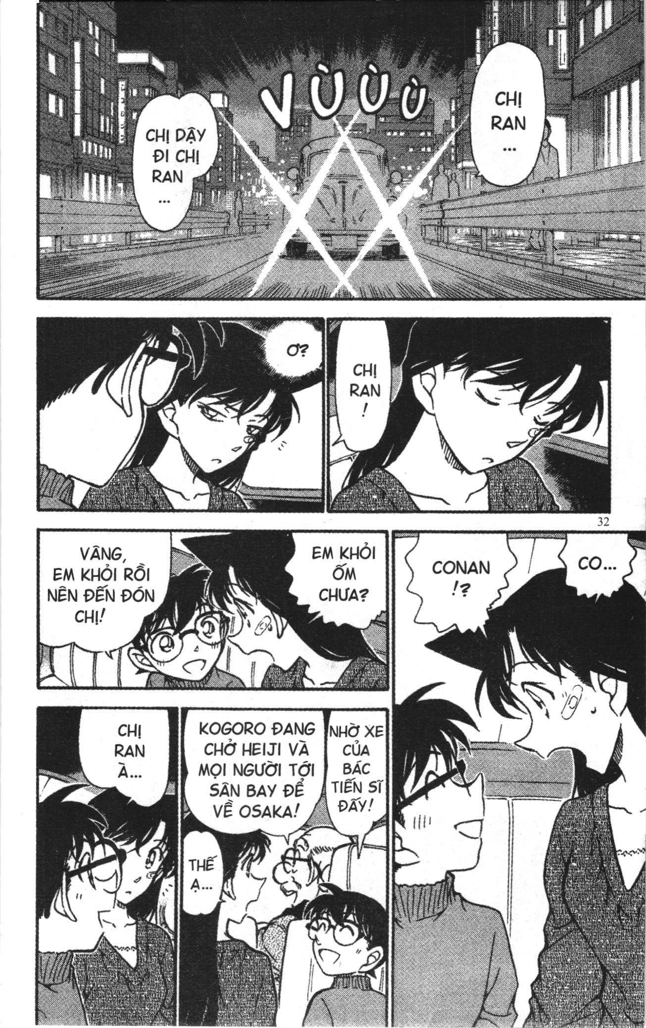 Thám tử lừng danh Conan Loạt truyện tranh: Chapter 665