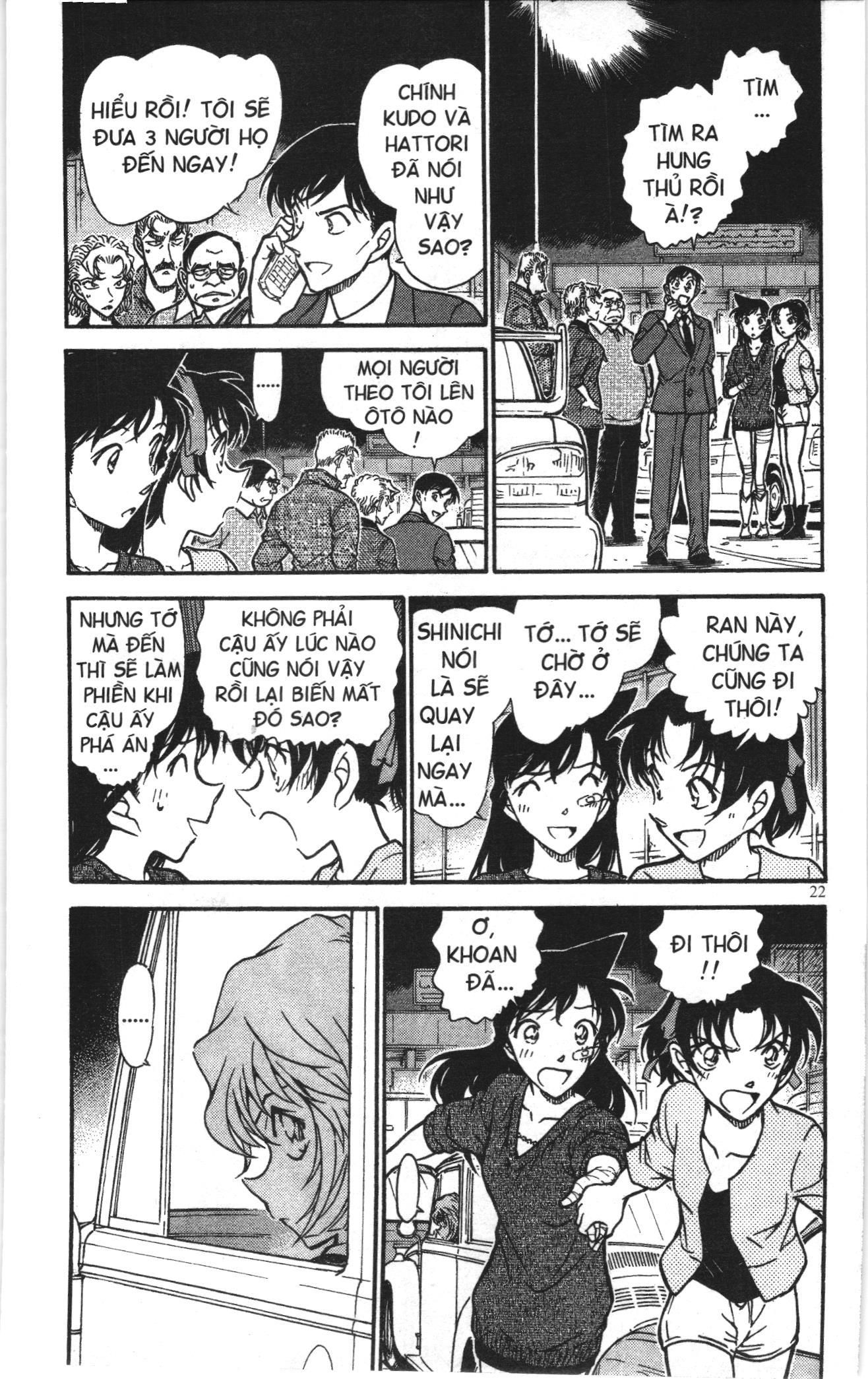 Thám tử lừng danh Conan Loạt truyện tranh: Chapter 665