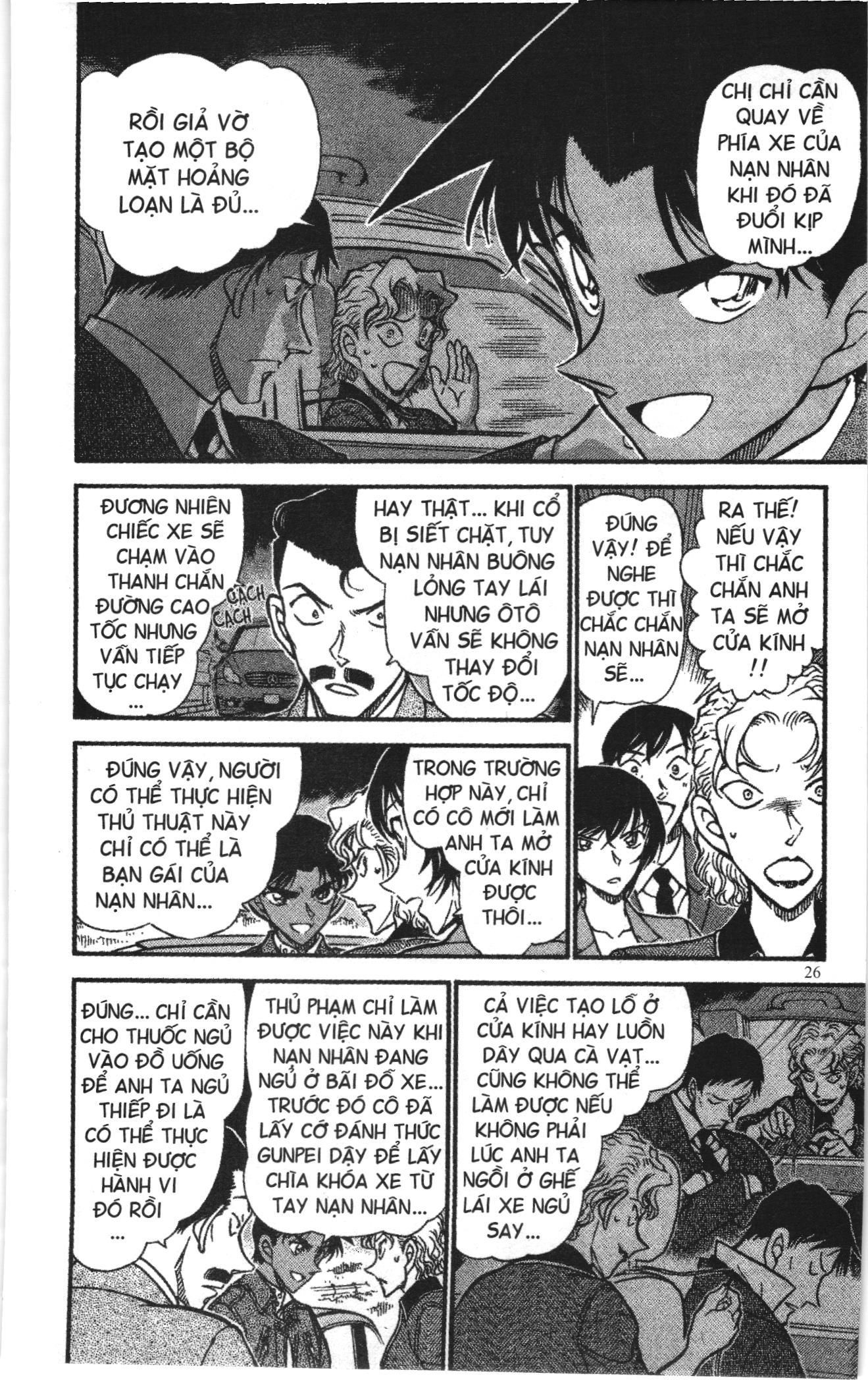 Thám tử lừng danh Conan Loạt truyện tranh: Chapter 665