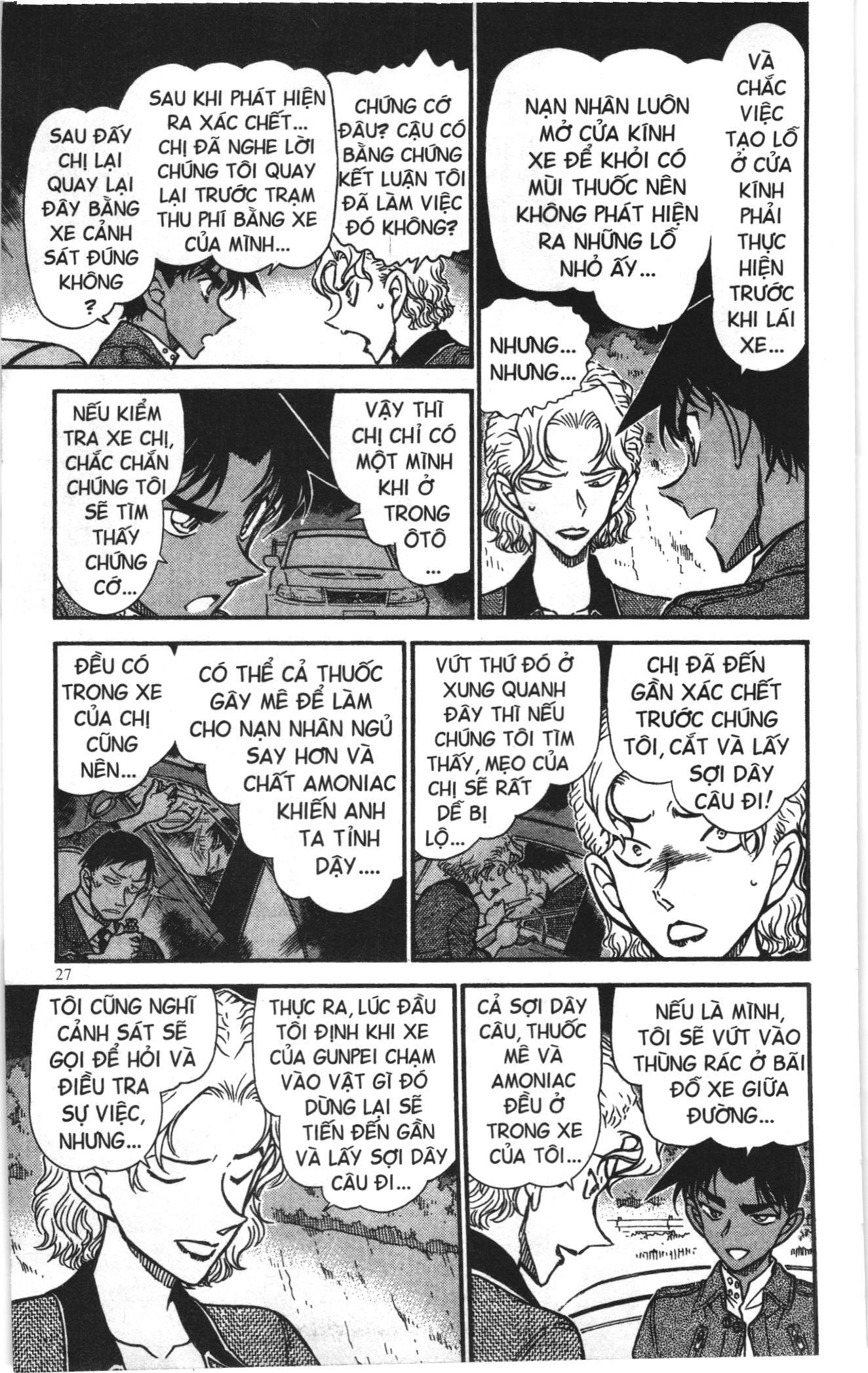 Thám tử lừng danh Conan Loạt truyện tranh: Chapter 665