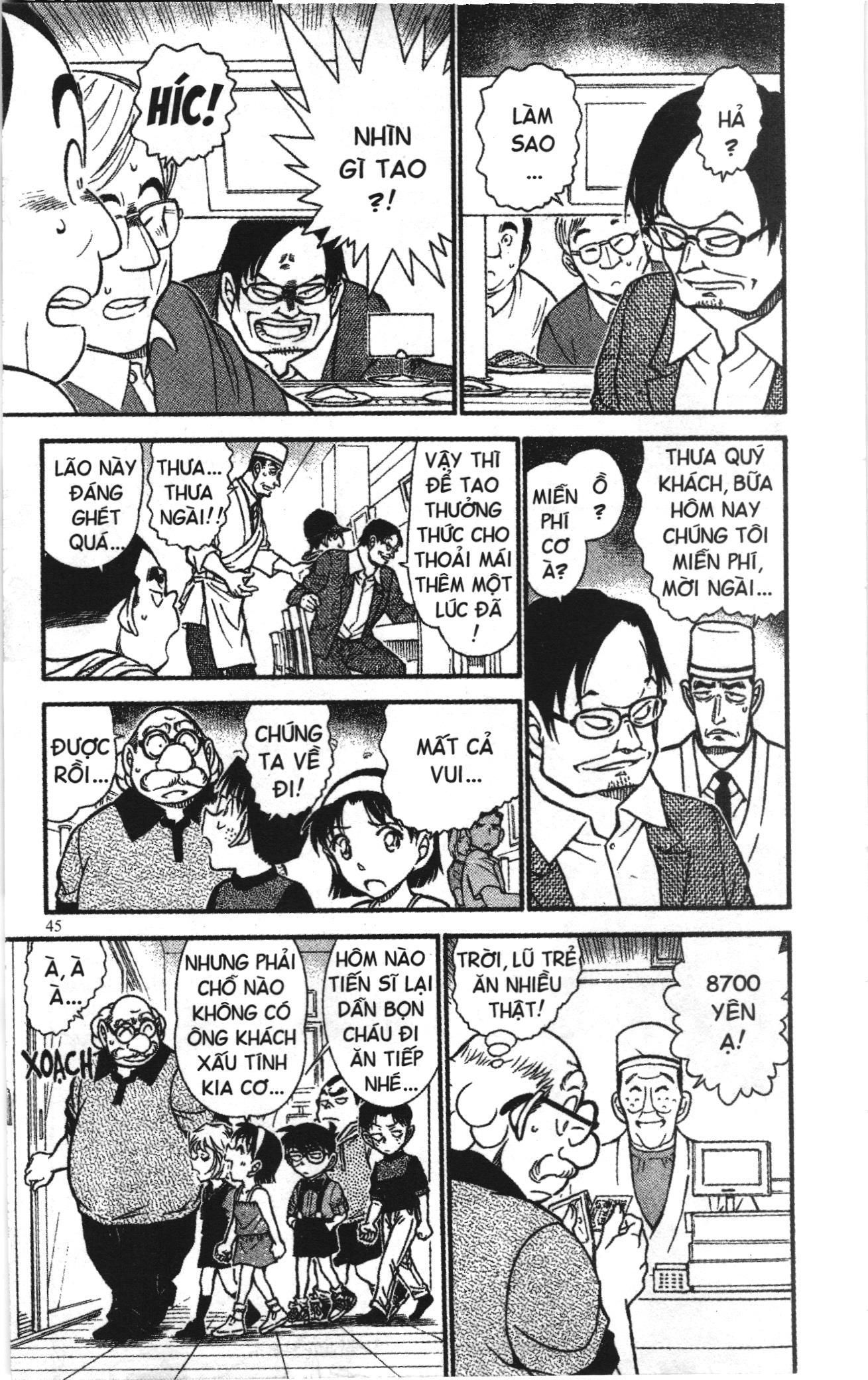 Thám tử lừng danh Conan Loạt truyện tranh: Chapter 666