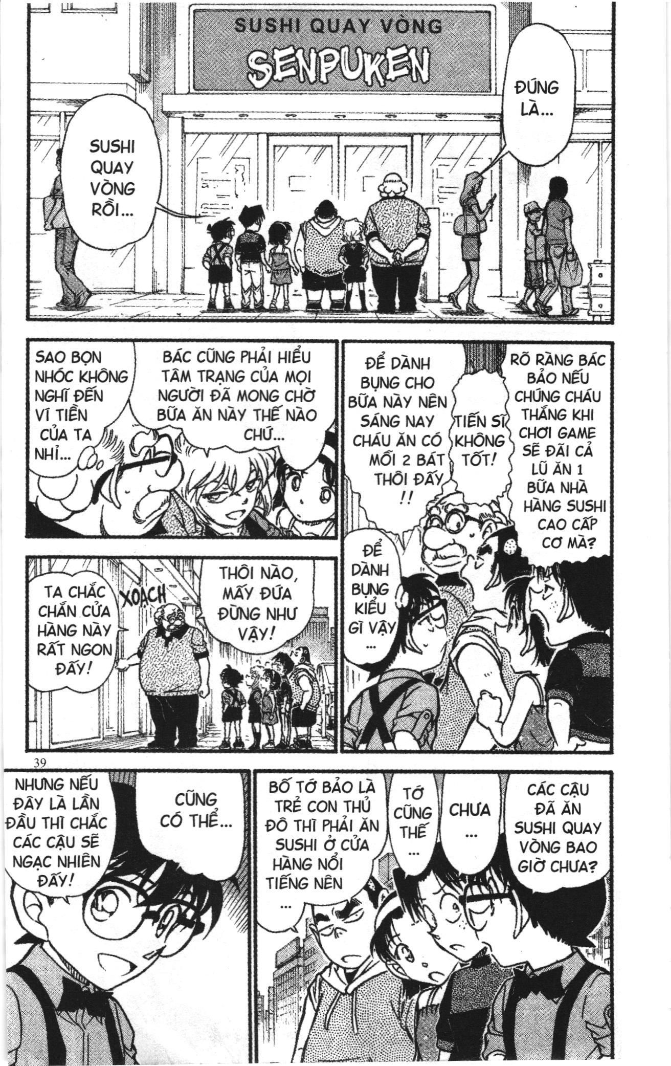 Thám tử lừng danh Conan Loạt truyện tranh: Chapter 666