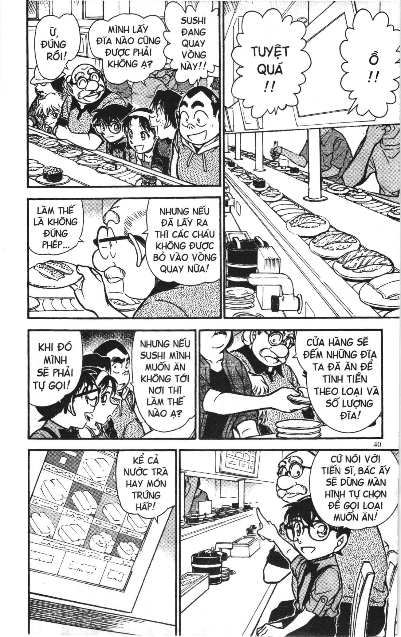 Thám tử lừng danh Conan Loạt truyện tranh: Chapter 666