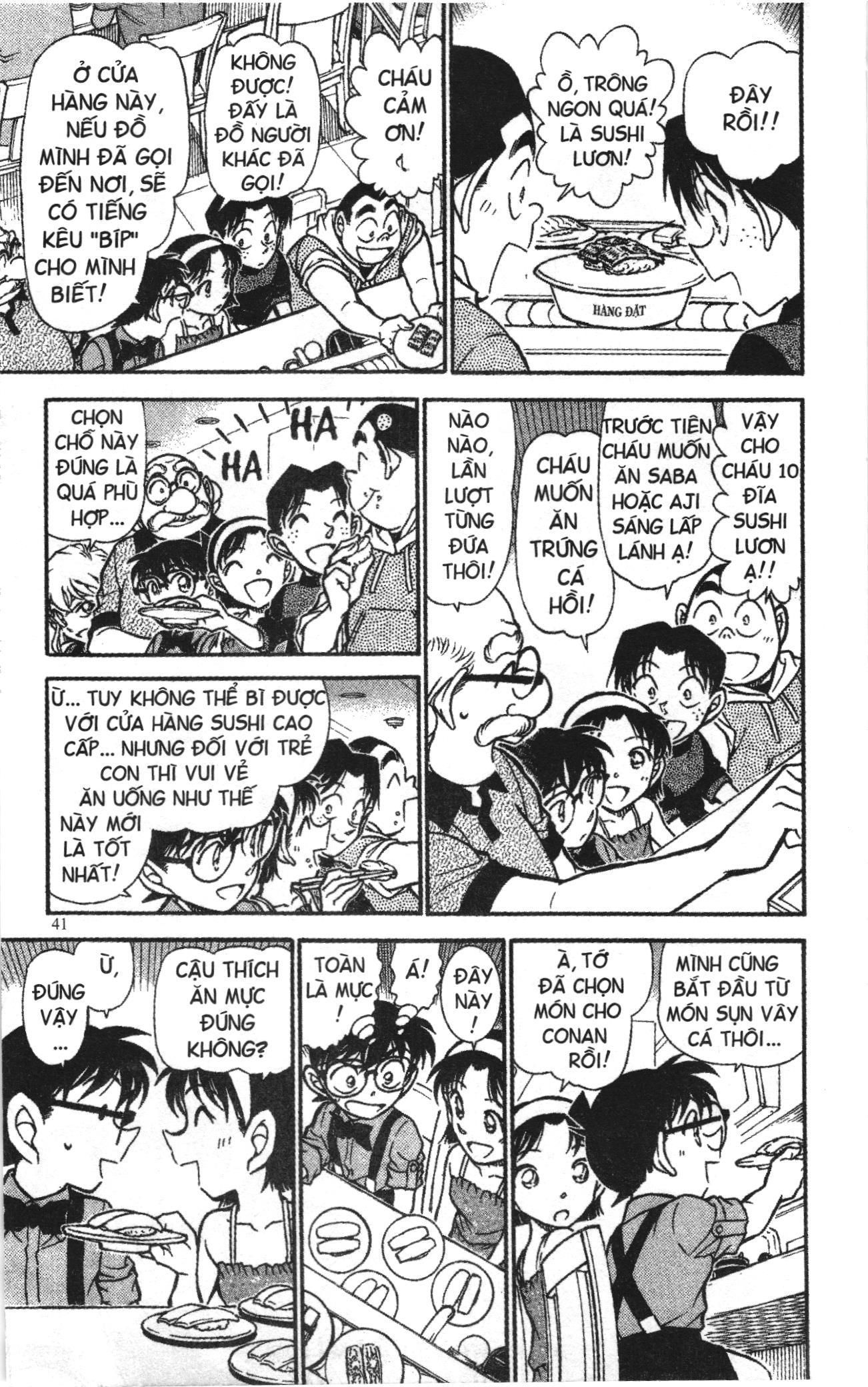 Thám tử lừng danh Conan Loạt truyện tranh: Chapter 666