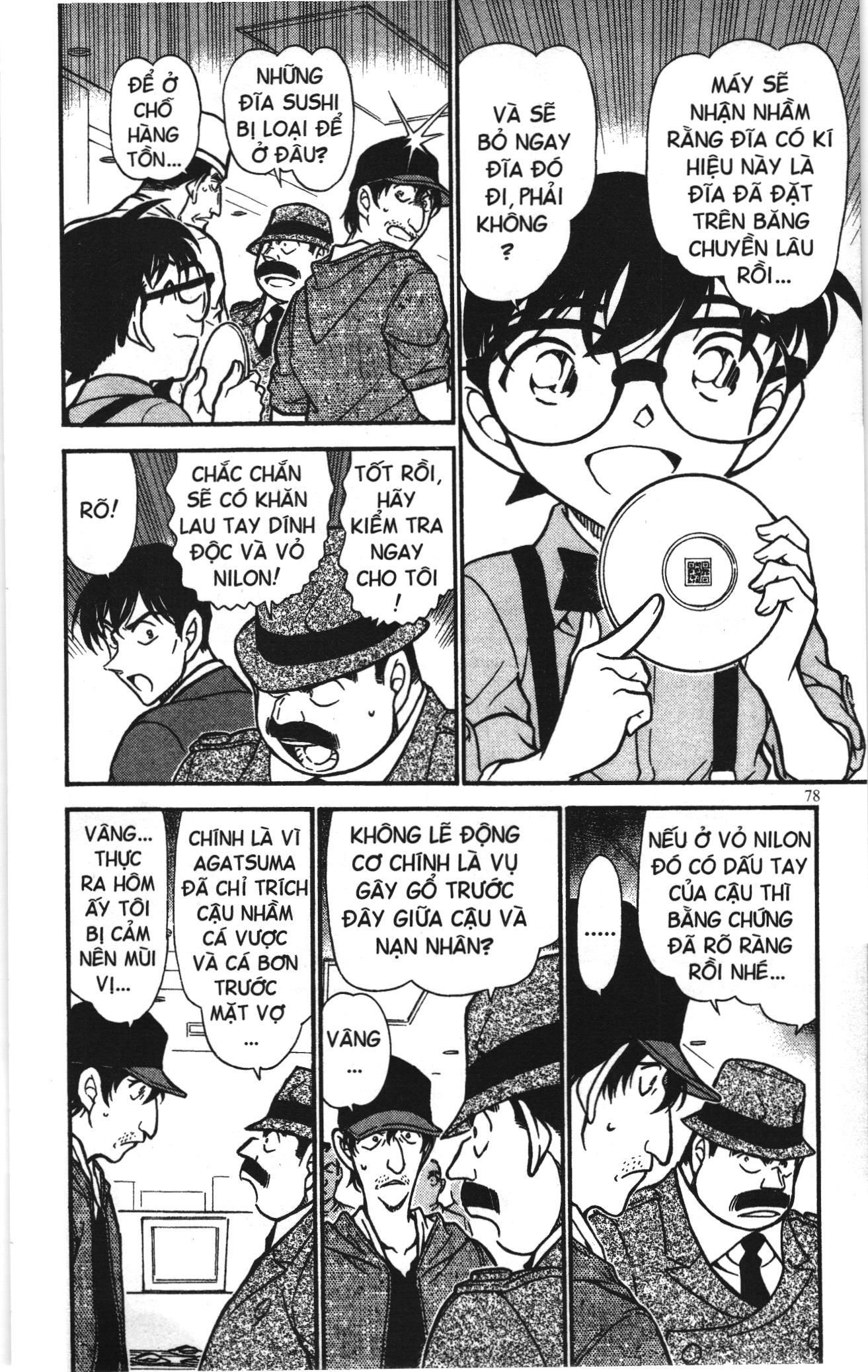 Thám tử lừng danh Conan Loạt truyện tranh: Chapter 668