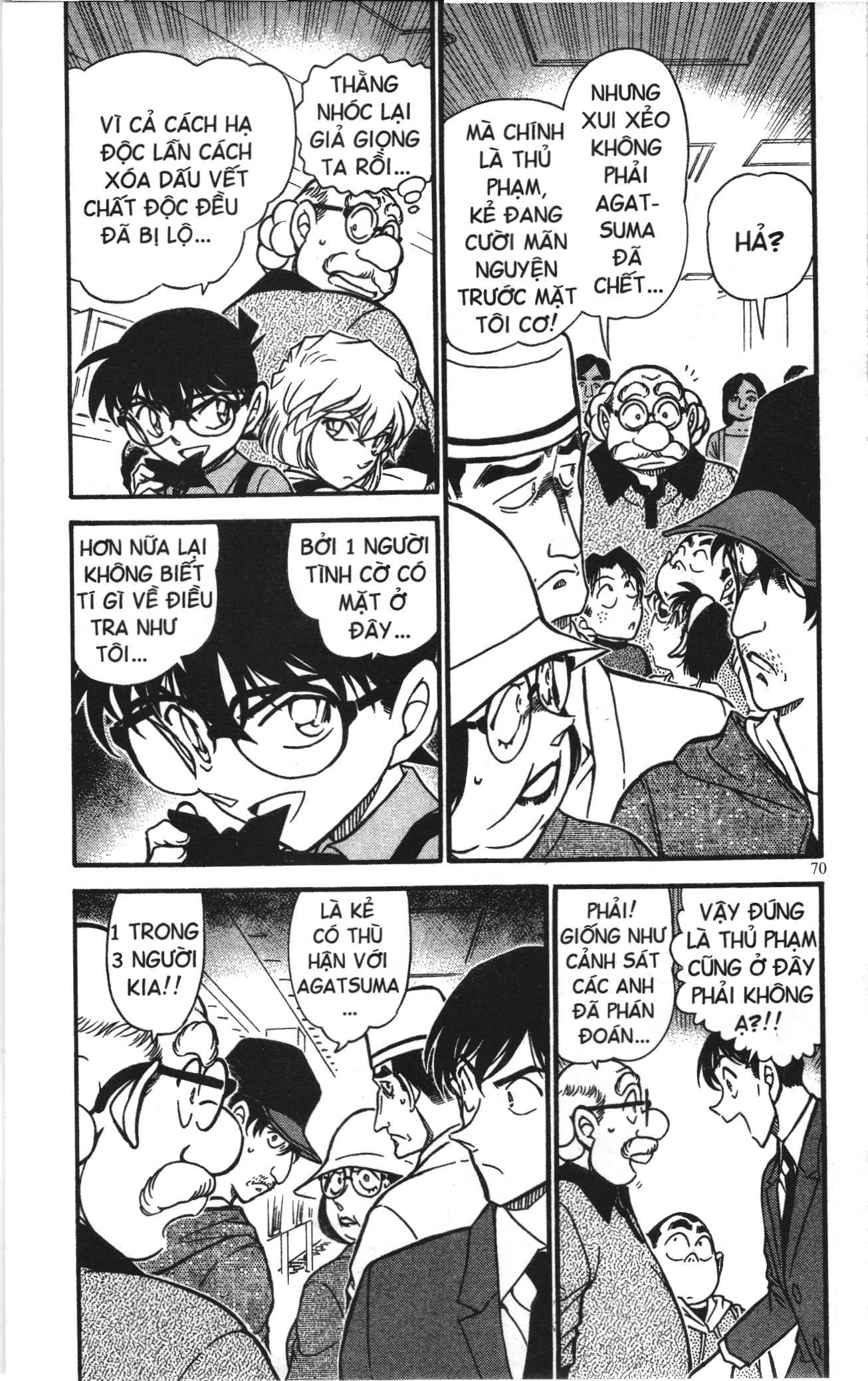Thám tử lừng danh Conan Loạt truyện tranh: Chapter 668