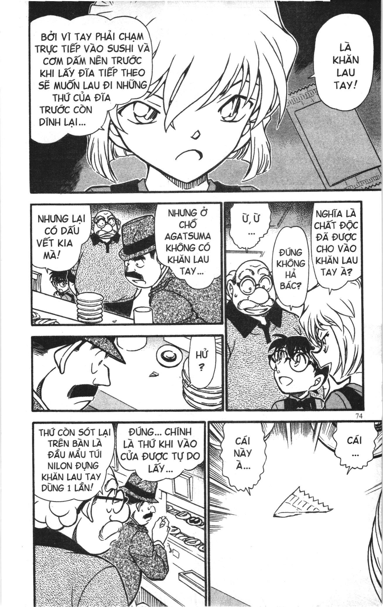 Thám tử lừng danh Conan Loạt truyện tranh: Chapter 668