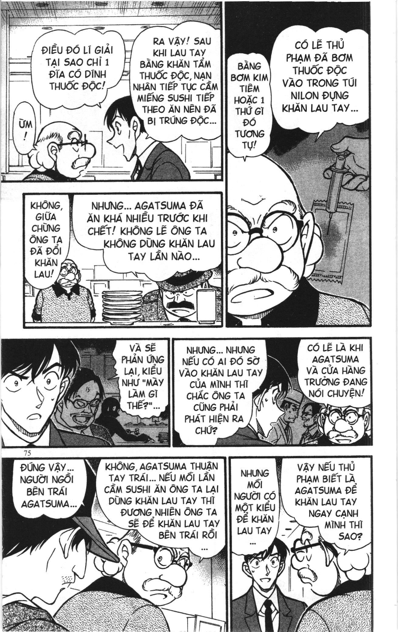 Thám tử lừng danh Conan Loạt truyện tranh: Chapter 668