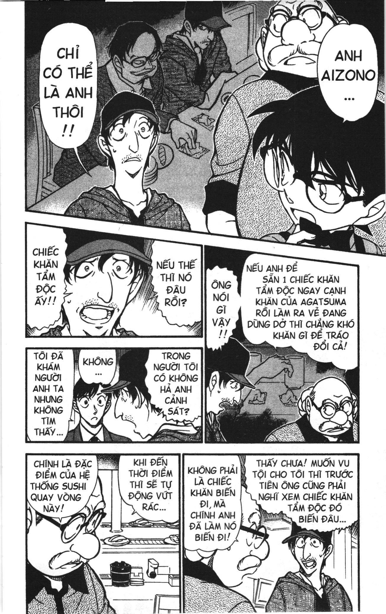 Thám tử lừng danh Conan Loạt truyện tranh: Chapter 668