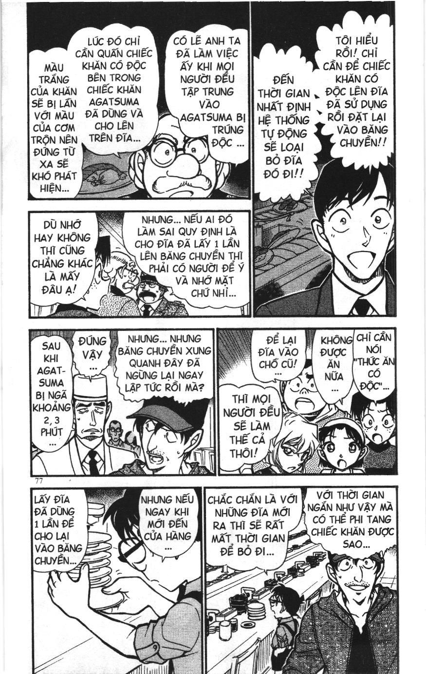 Thám tử lừng danh Conan Loạt truyện tranh: Chapter 669