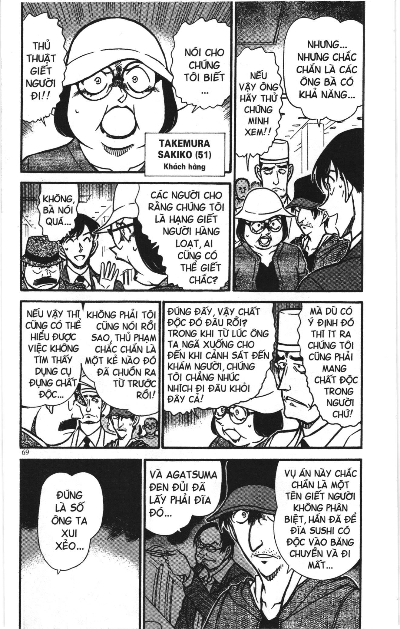 Thám tử lừng danh Conan Loạt truyện tranh: Chapter 669