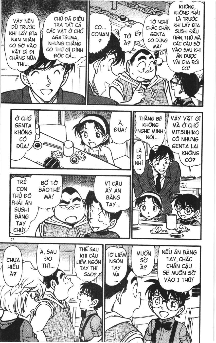 Thám tử lừng danh Conan Loạt truyện tranh: Chapter 669