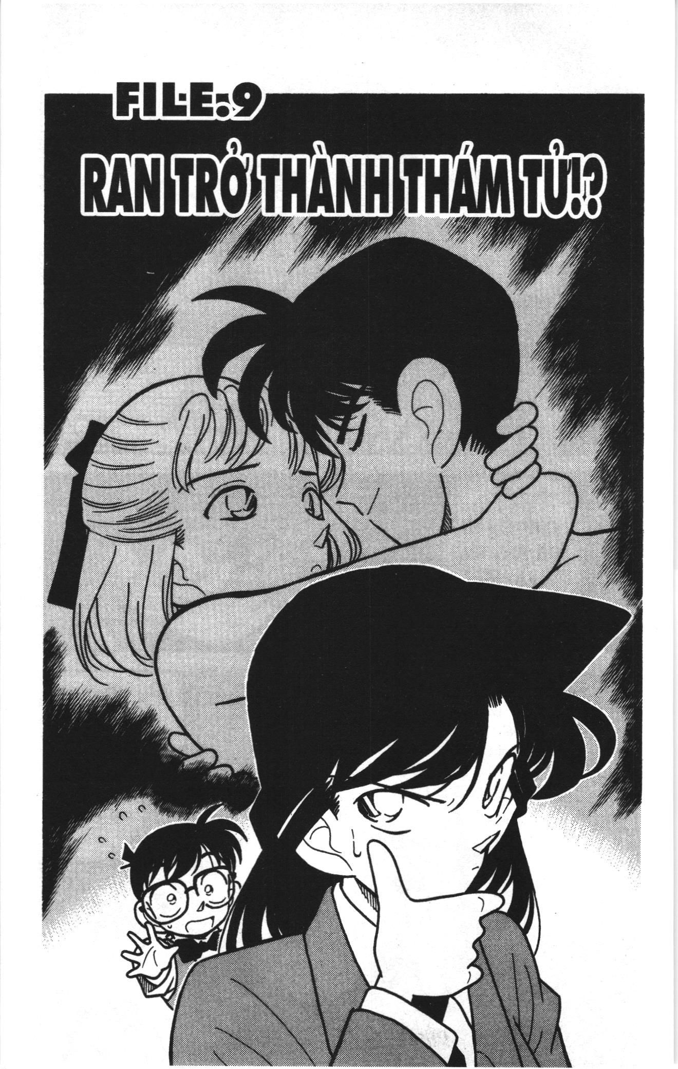 Thám tử lừng danh Conan Loạt truyện tranh: Chapter 67