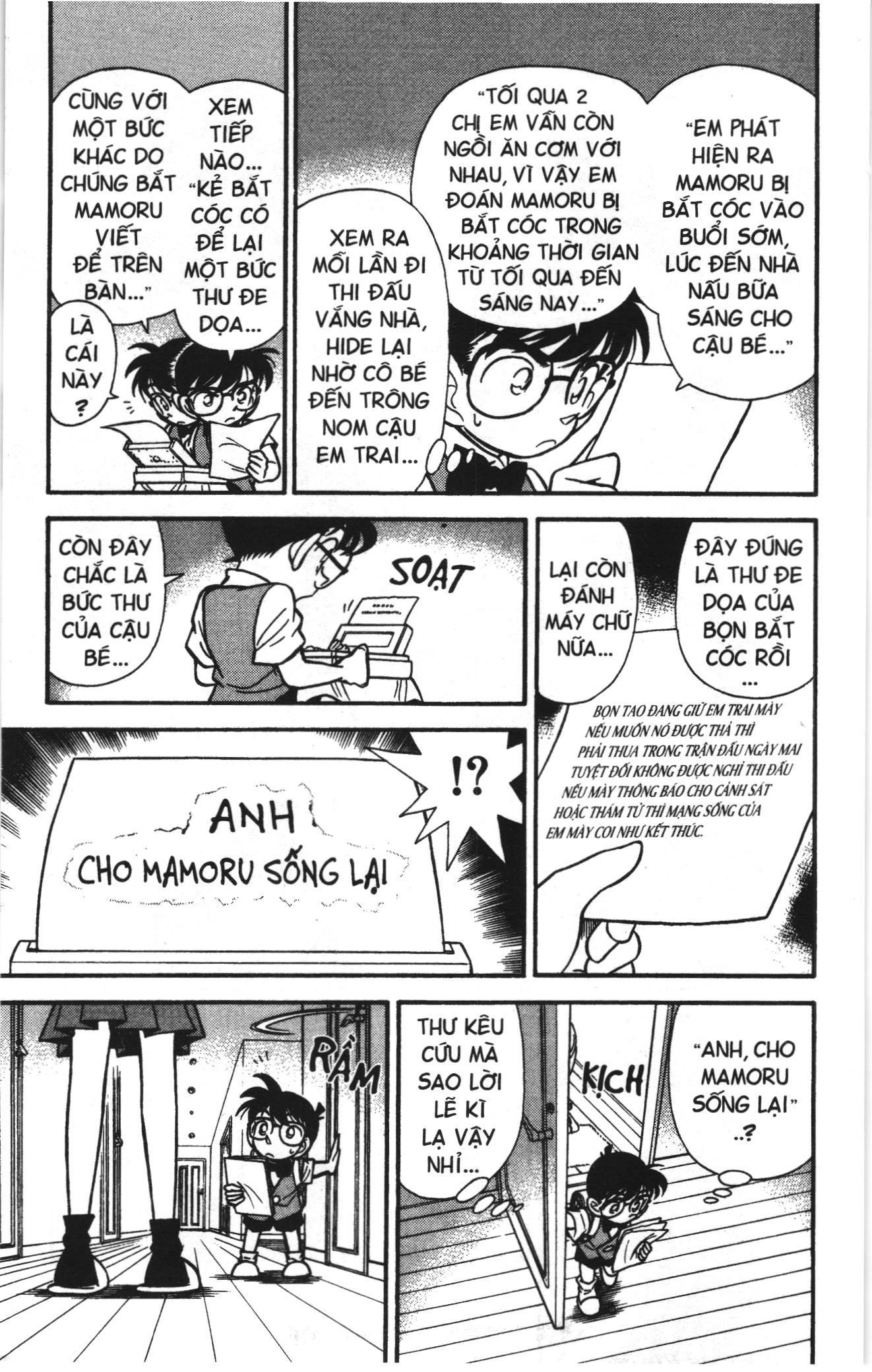 Thám tử lừng danh Conan Loạt truyện tranh: Chapter 67