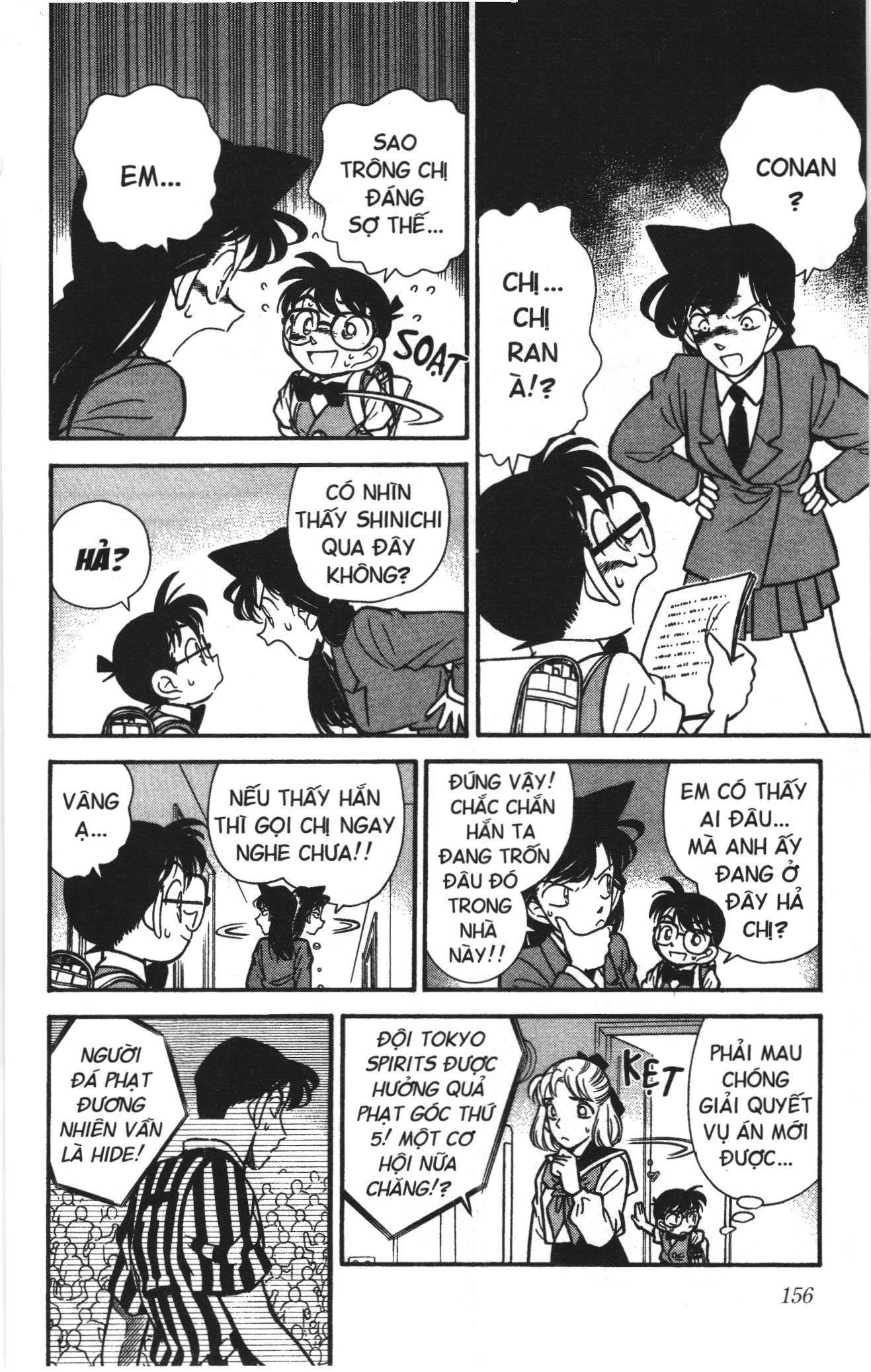 Thám tử lừng danh Conan Loạt truyện tranh: Chapter 67