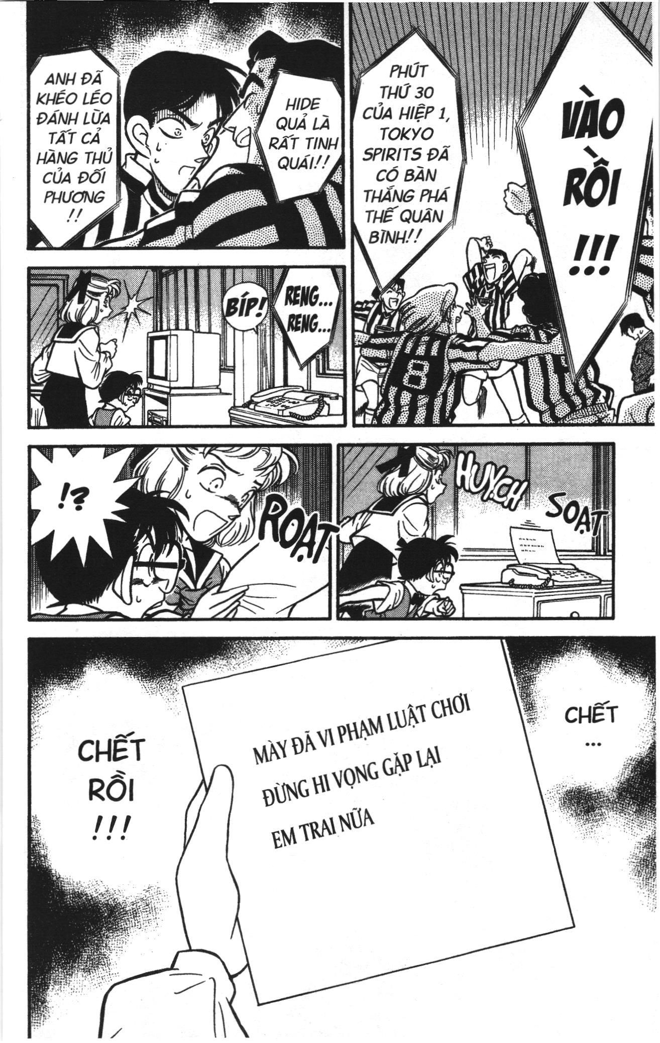 Thám tử lừng danh Conan Loạt truyện tranh: Chapter 67