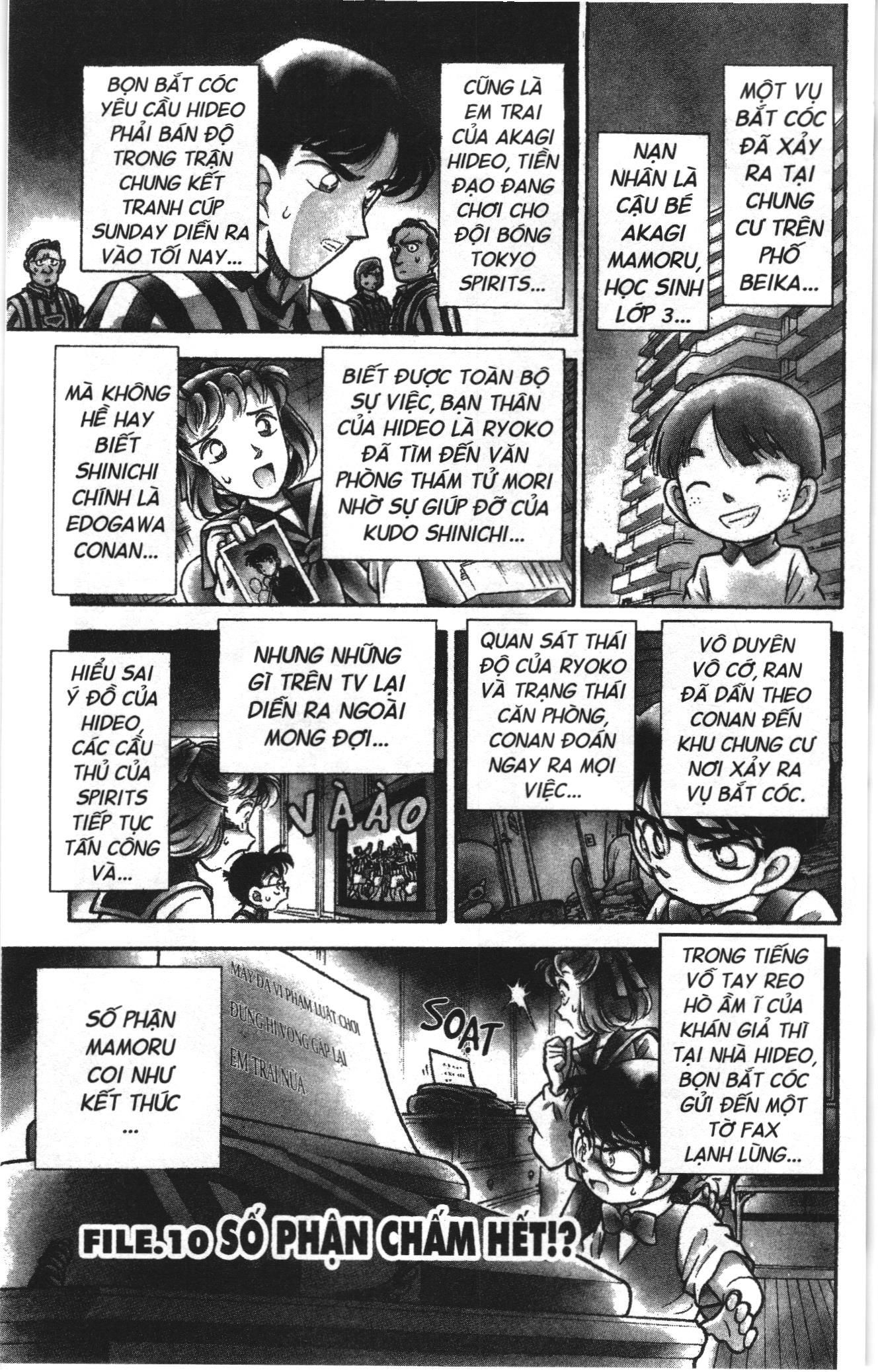 Thám tử lừng danh Conan Loạt truyện tranh: Chapter 67