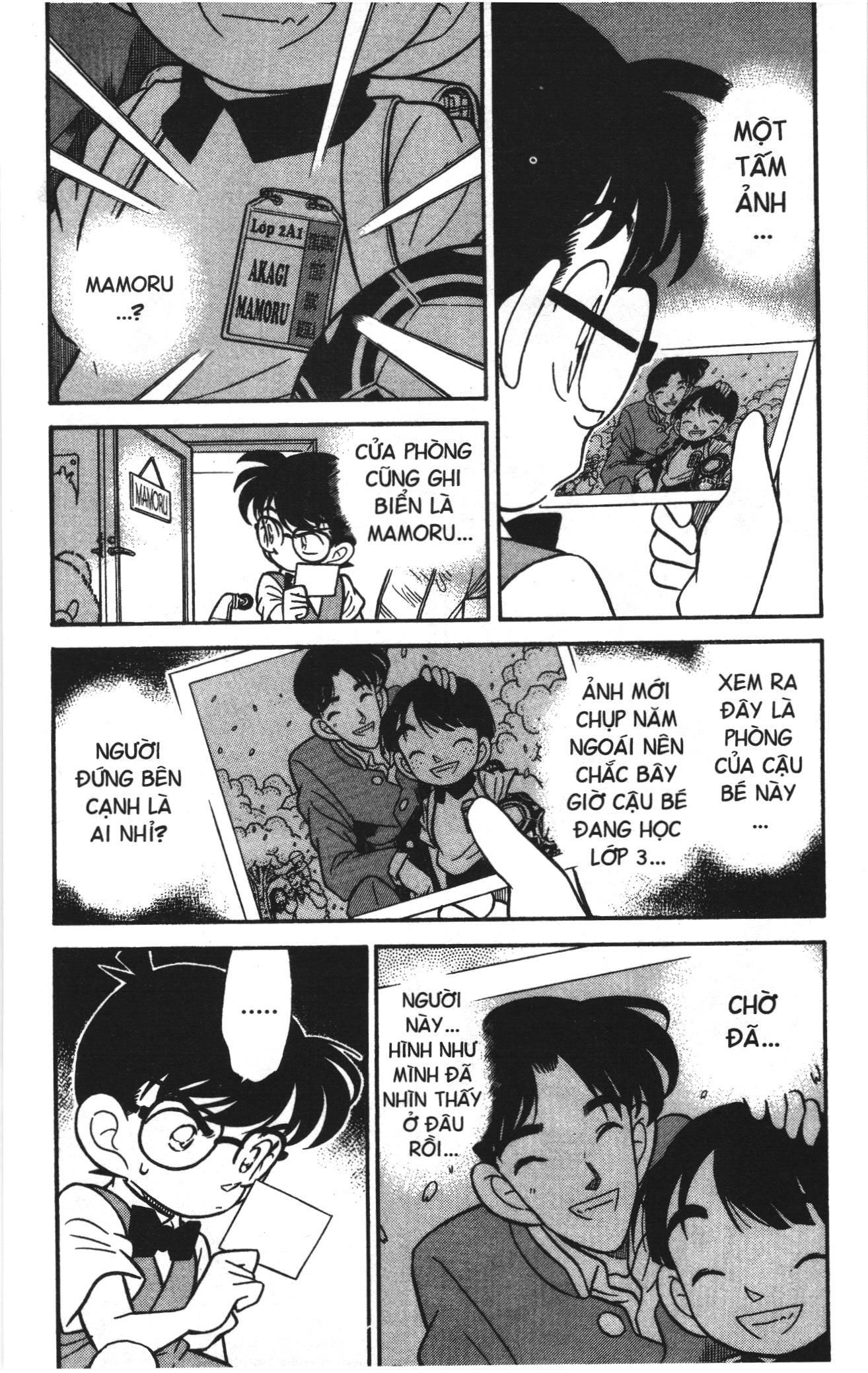 Thám tử lừng danh Conan Loạt truyện tranh: Chapter 67