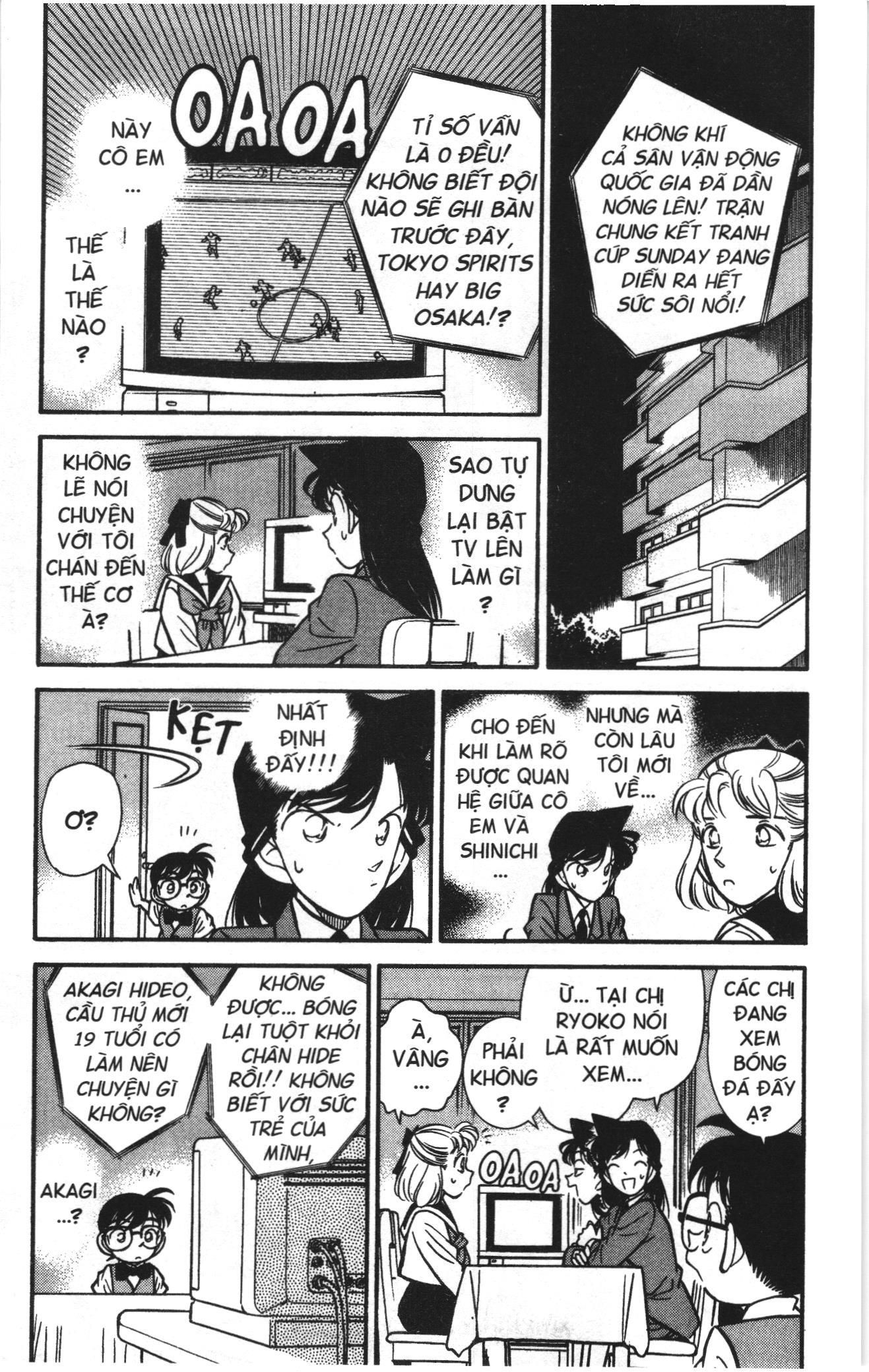 Thám tử lừng danh Conan Loạt truyện tranh: Chapter 67