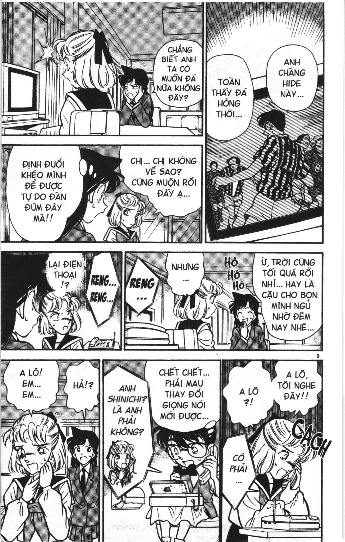 Thám tử lừng danh Conan Loạt truyện tranh: Chapter 67