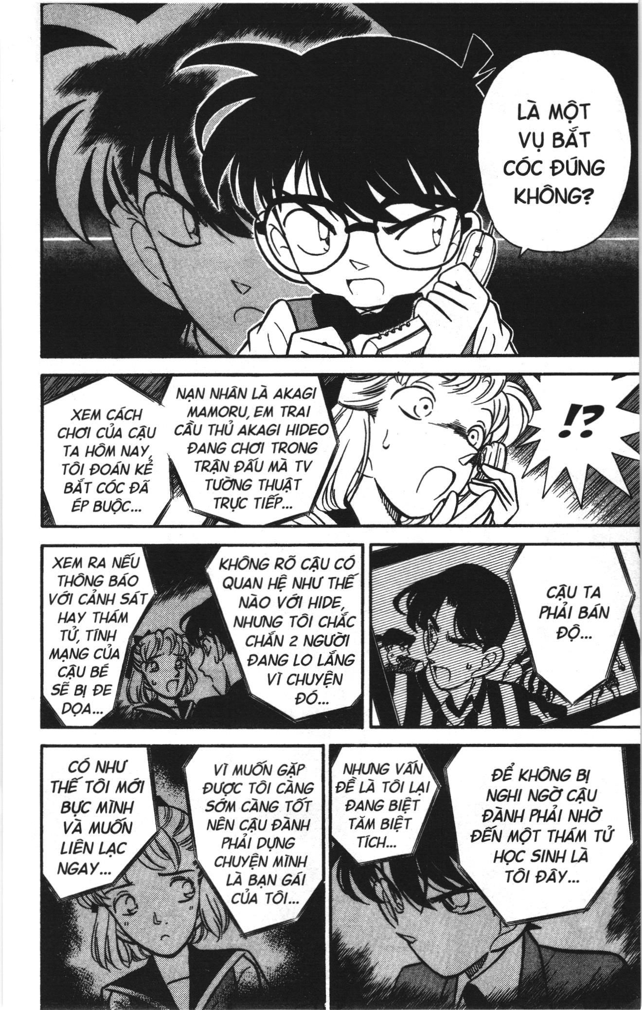 Thám tử lừng danh Conan Loạt truyện tranh: Chapter 67