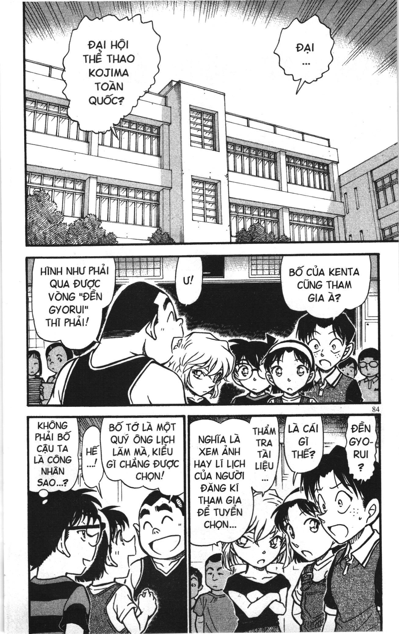 Thám tử lừng danh Conan Loạt truyện tranh: Chapter 670