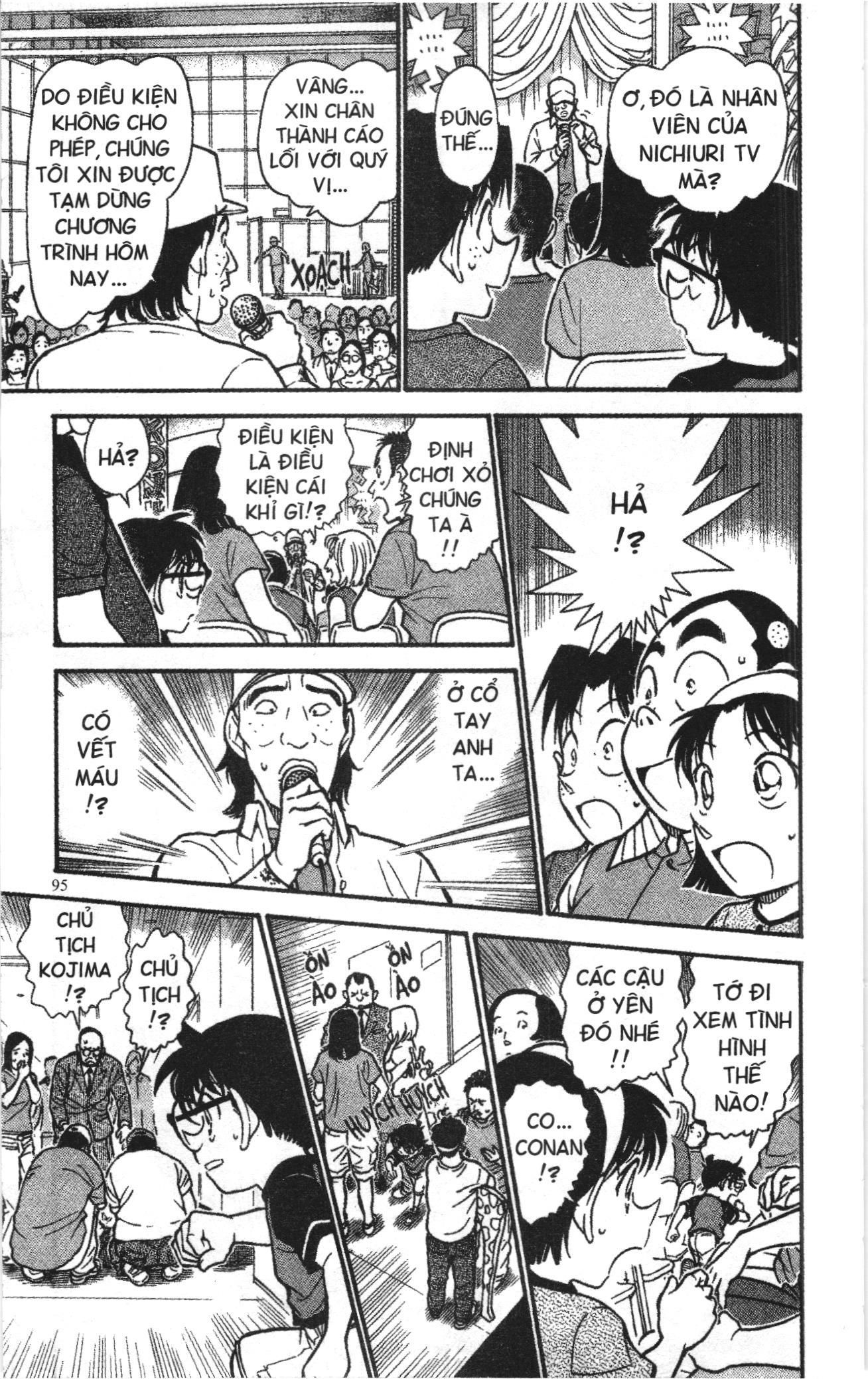 Thám tử lừng danh Conan Loạt truyện tranh: Chapter 670