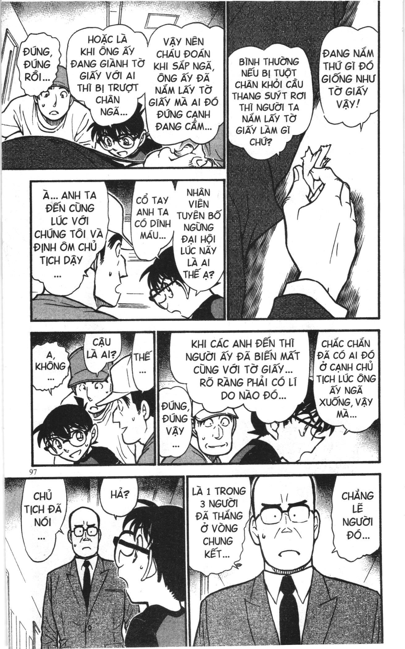 Thám tử lừng danh Conan Loạt truyện tranh: Chapter 670