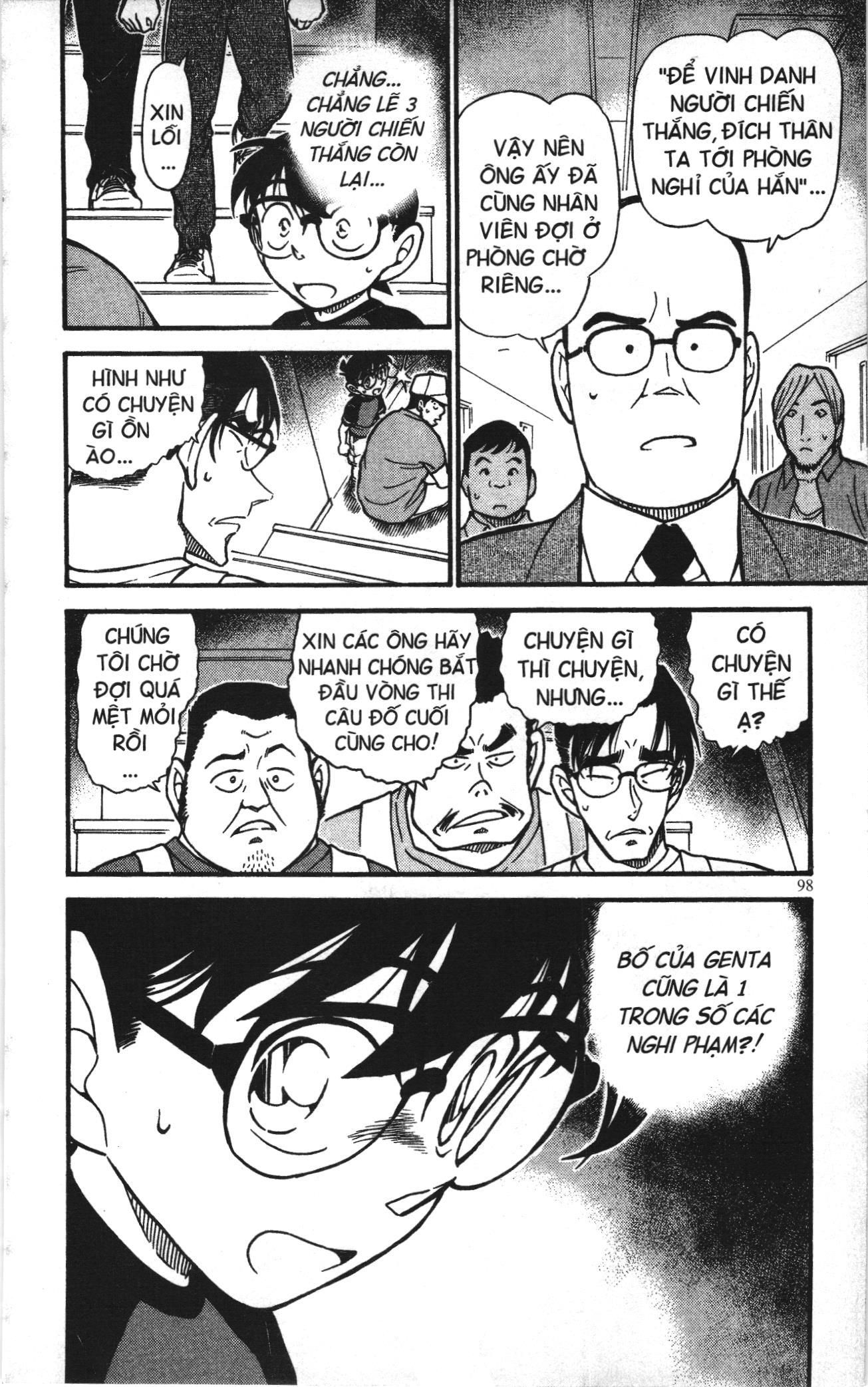 Thám tử lừng danh Conan Loạt truyện tranh: Chapter 670