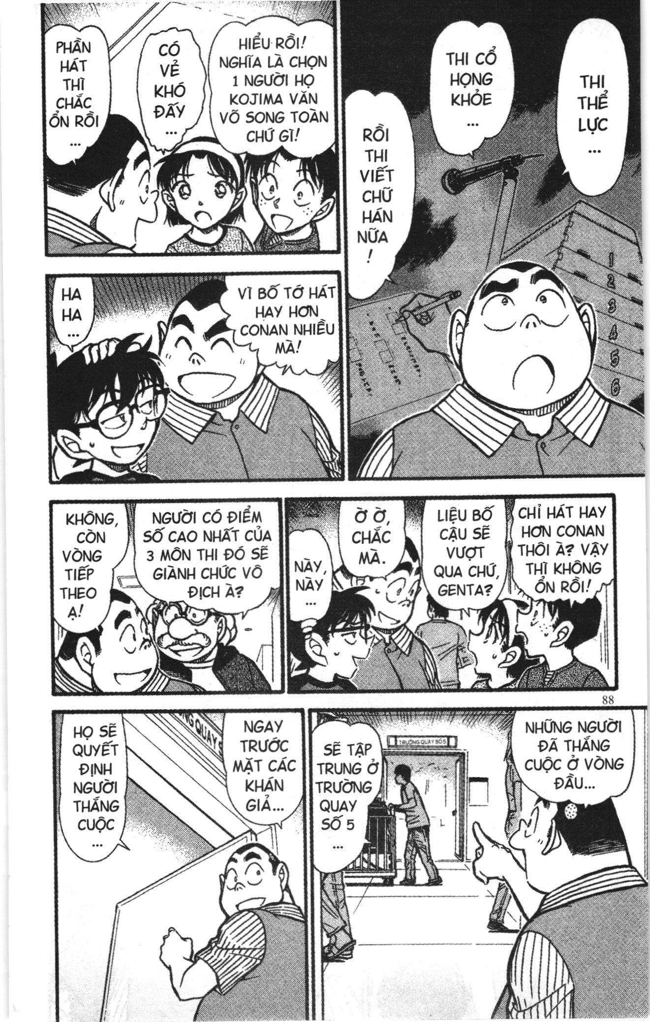 Thám tử lừng danh Conan Loạt truyện tranh: Chapter 670
