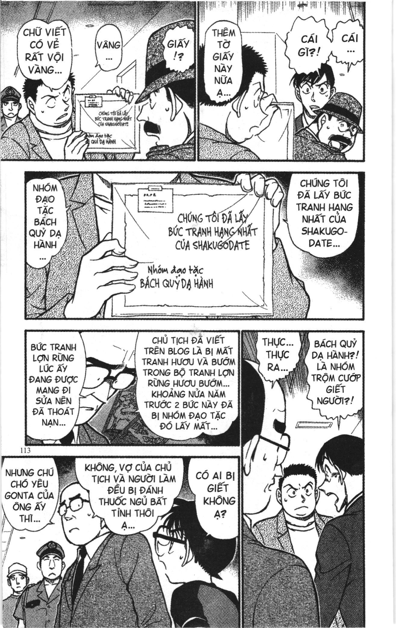 Thám tử lừng danh Conan Loạt truyện tranh: Chapter 671