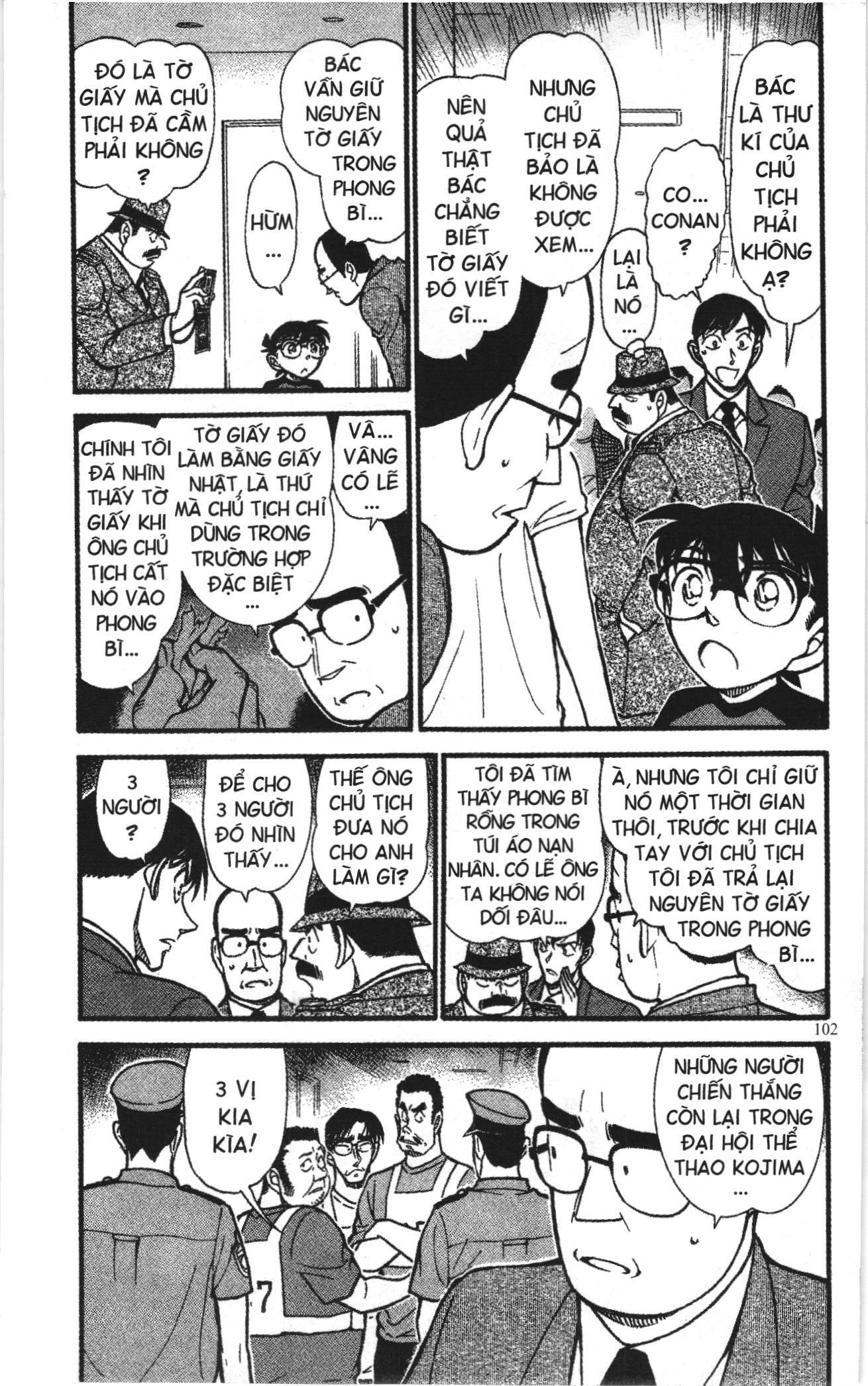 Thám tử lừng danh Conan Loạt truyện tranh: Chapter 671