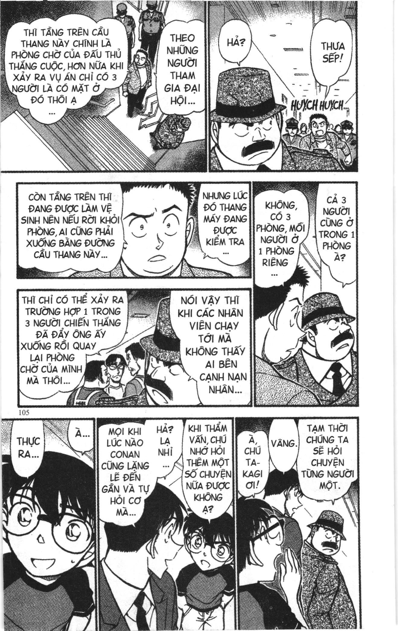 Thám tử lừng danh Conan Loạt truyện tranh: Chapter 671