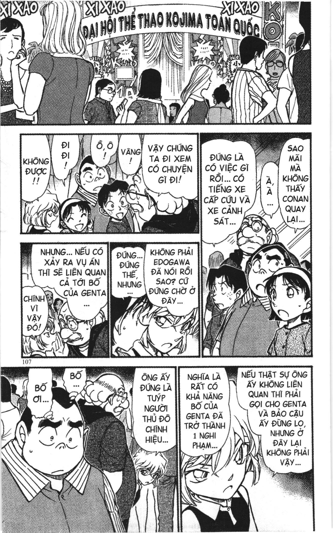 Thám tử lừng danh Conan Loạt truyện tranh: Chapter 671