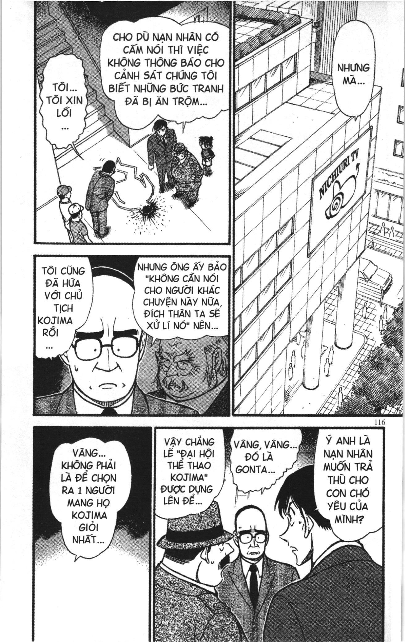 Thám tử lừng danh Conan Loạt truyện tranh: Chapter 672