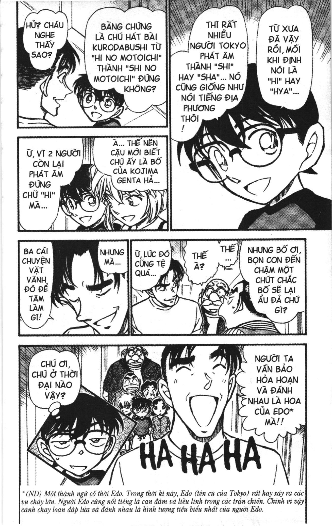 Thám tử lừng danh Conan Loạt truyện tranh: Chapter 672