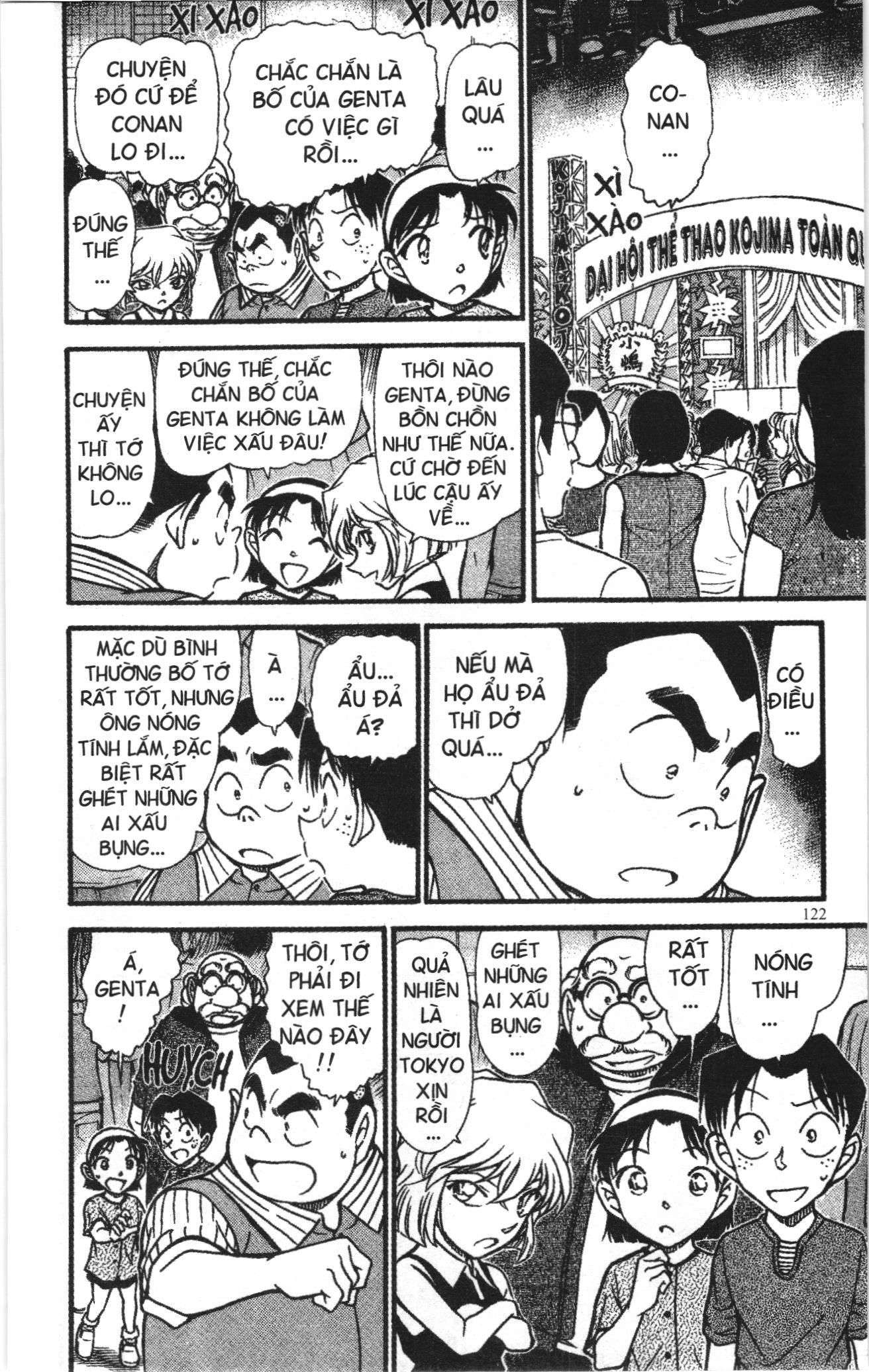 Thám tử lừng danh Conan Loạt truyện tranh: Chapter 672