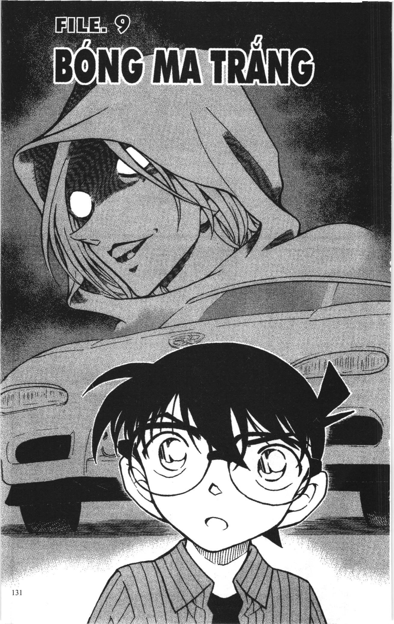 Thám tử lừng danh Conan Loạt truyện tranh: Chapter 673