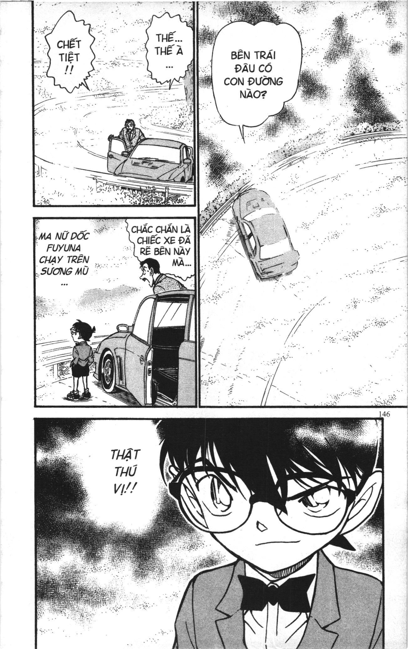 Thám tử lừng danh Conan Loạt truyện tranh: Chapter 673